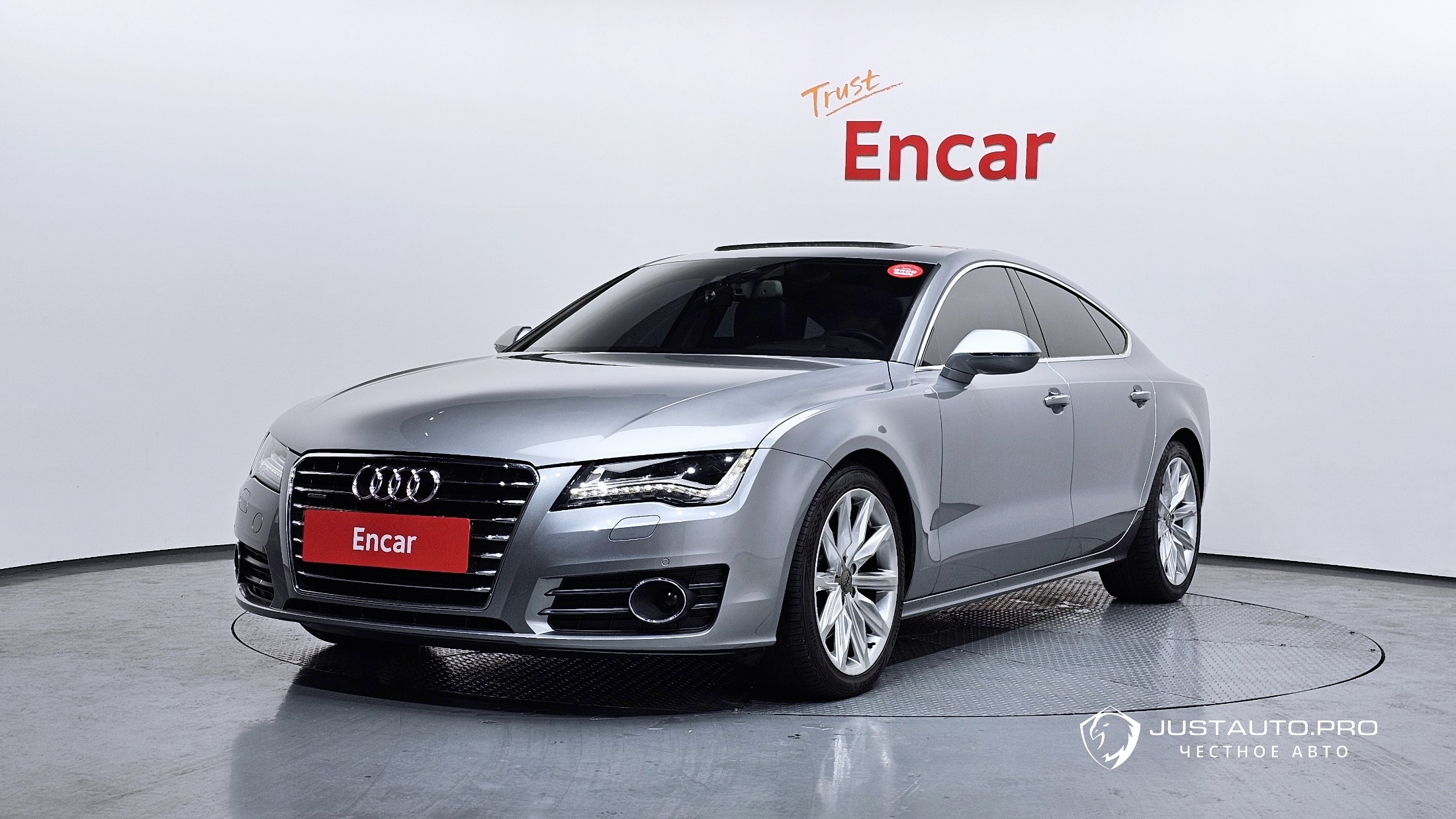 Автомобиль Audi A7