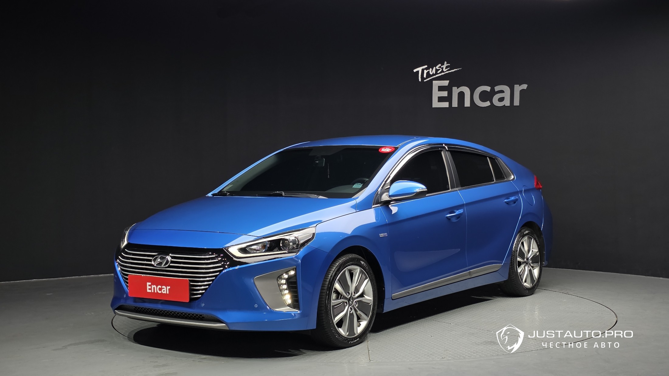 Автомобиль Hyundai Ioniq