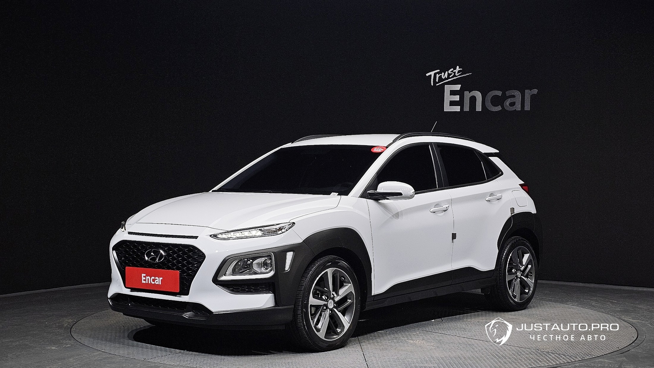 Автомобиль Hyundai Kona