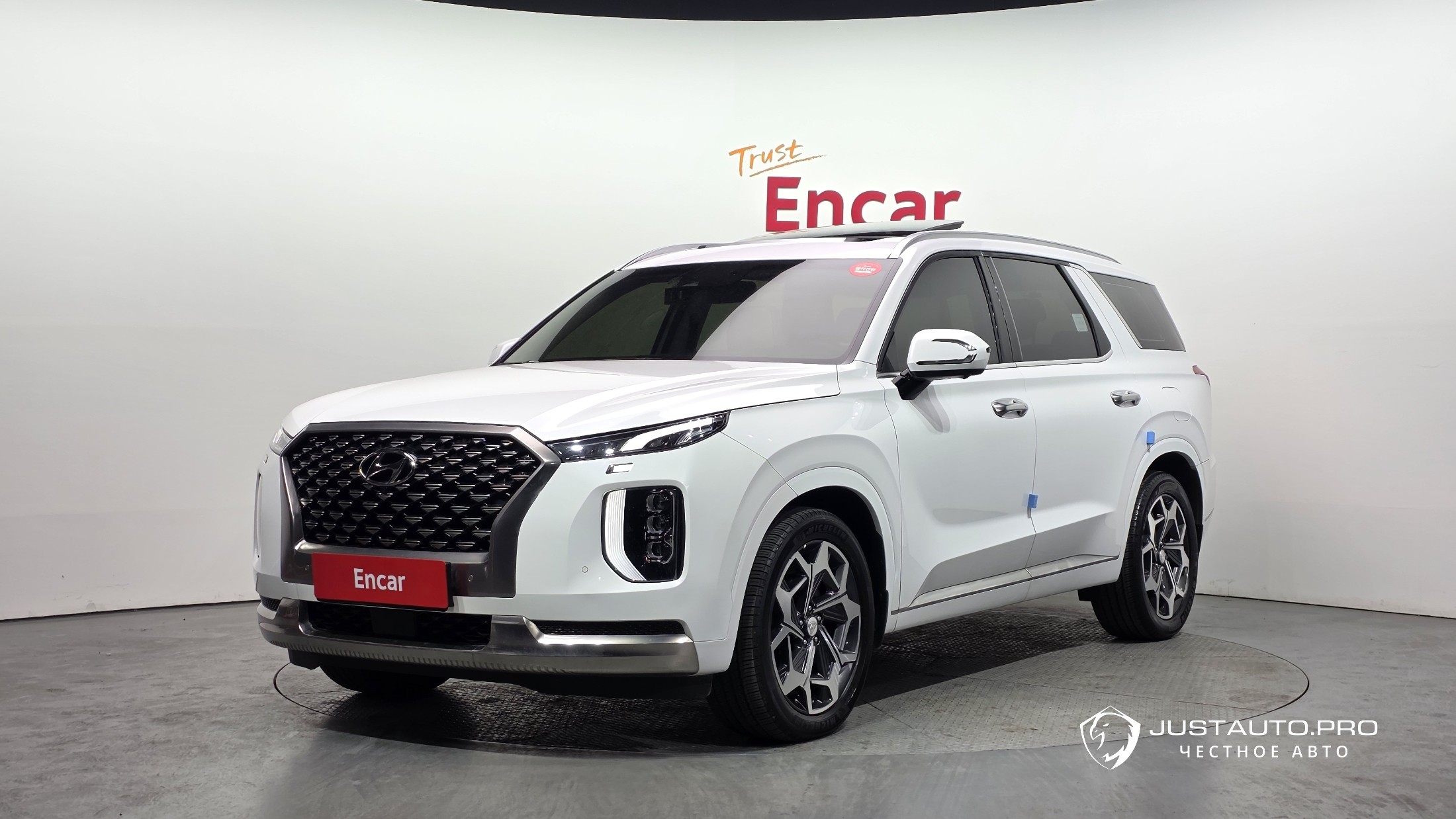 Автомобиль Hyundai Palisade