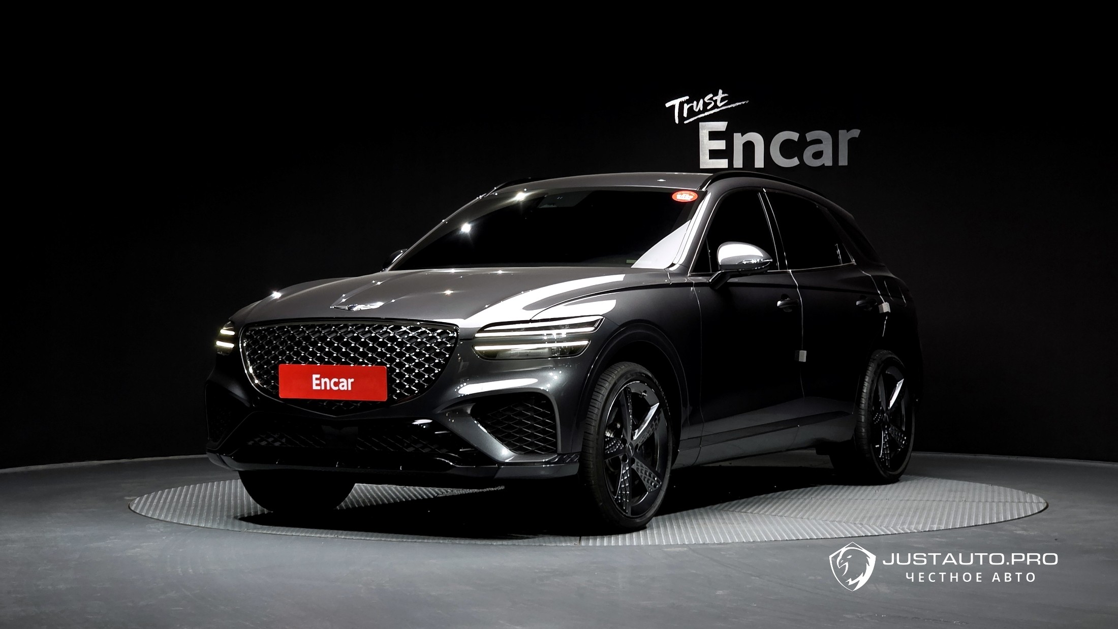 Автомобиль Genesis GV70