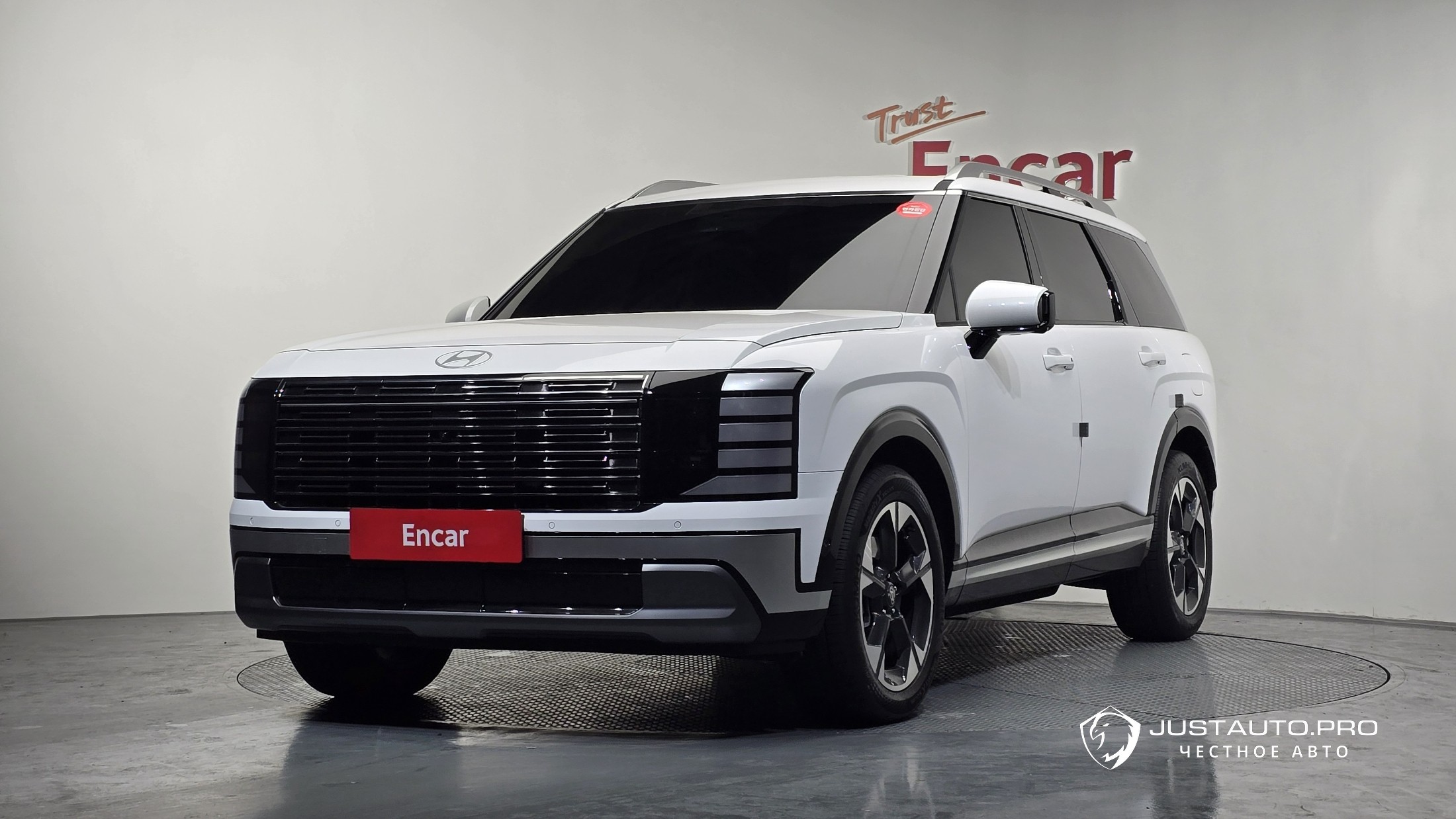 Автомобиль Hyundai Palisade