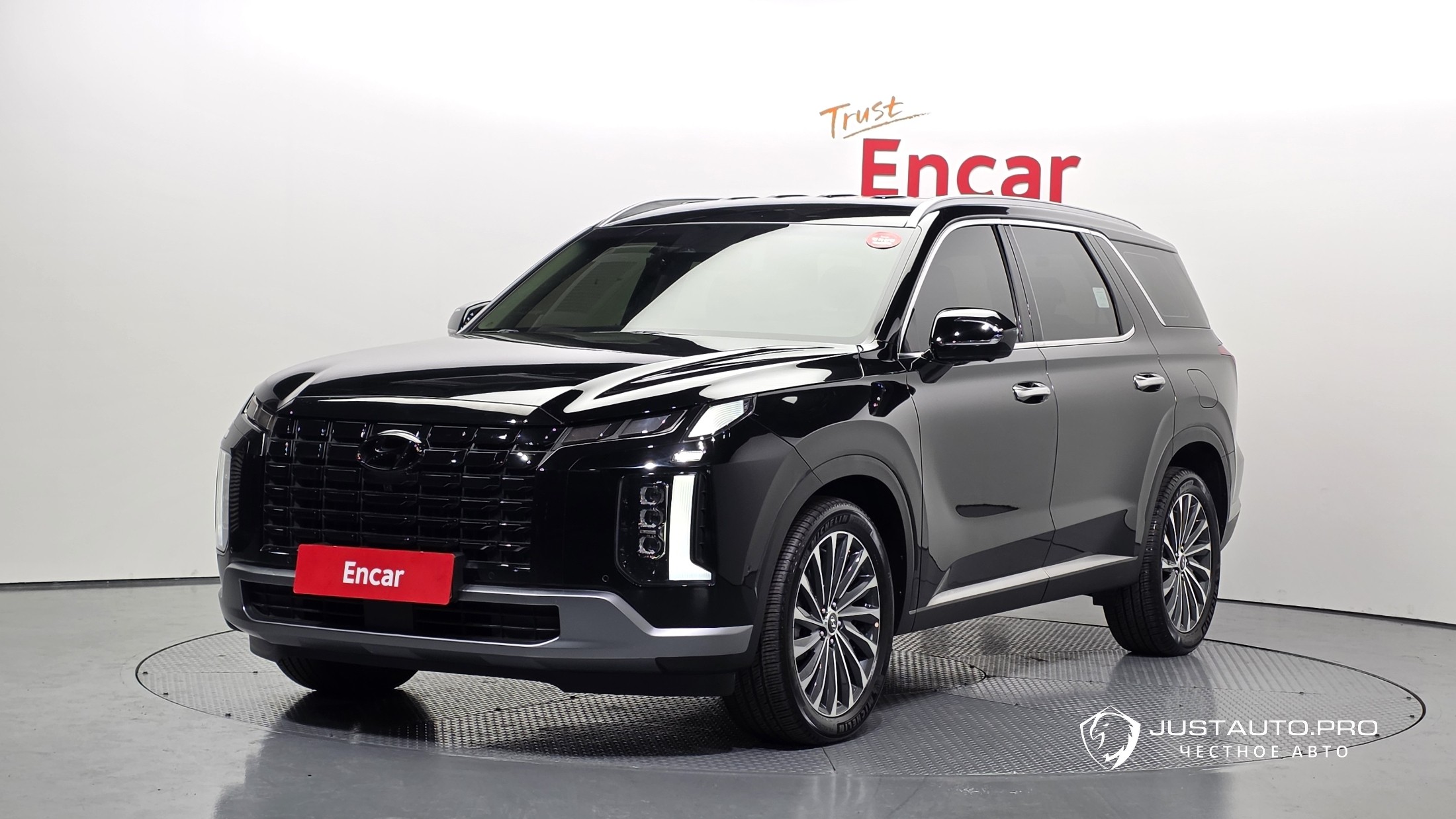 Автомобиль Hyundai Palisade