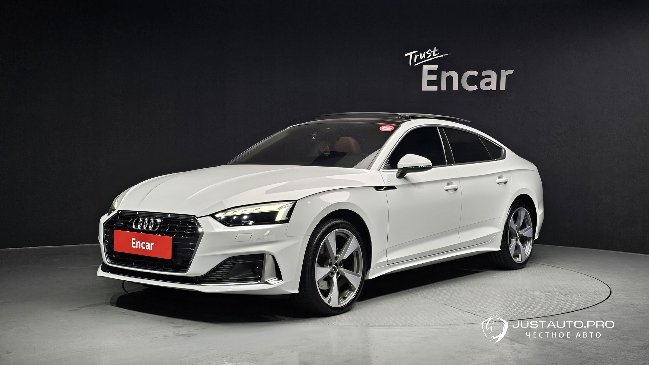 Автомобиль Audi A5