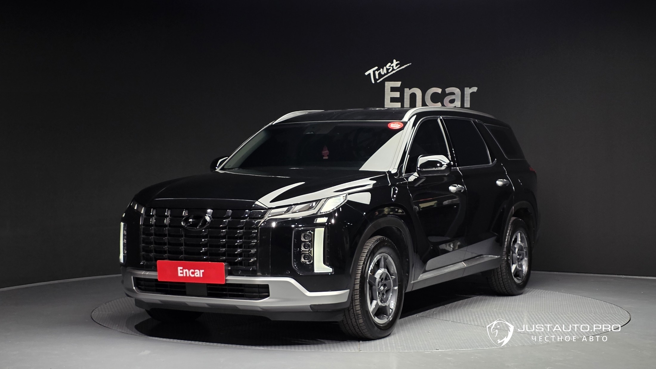 Автомобиль Hyundai Palisade