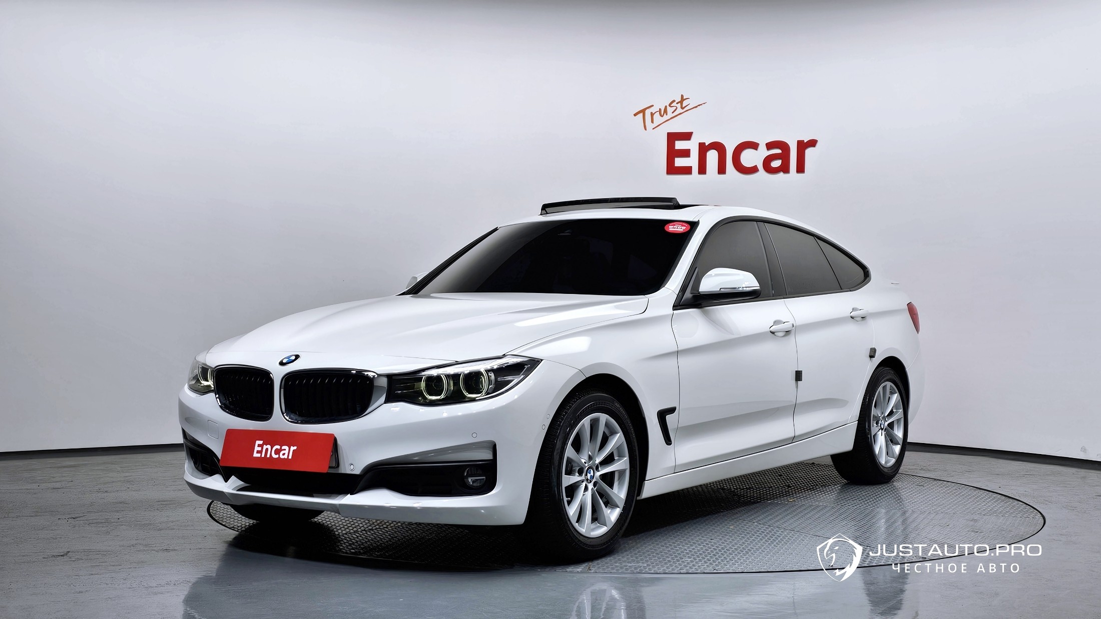 Автомобиль BMW Gran Turismo