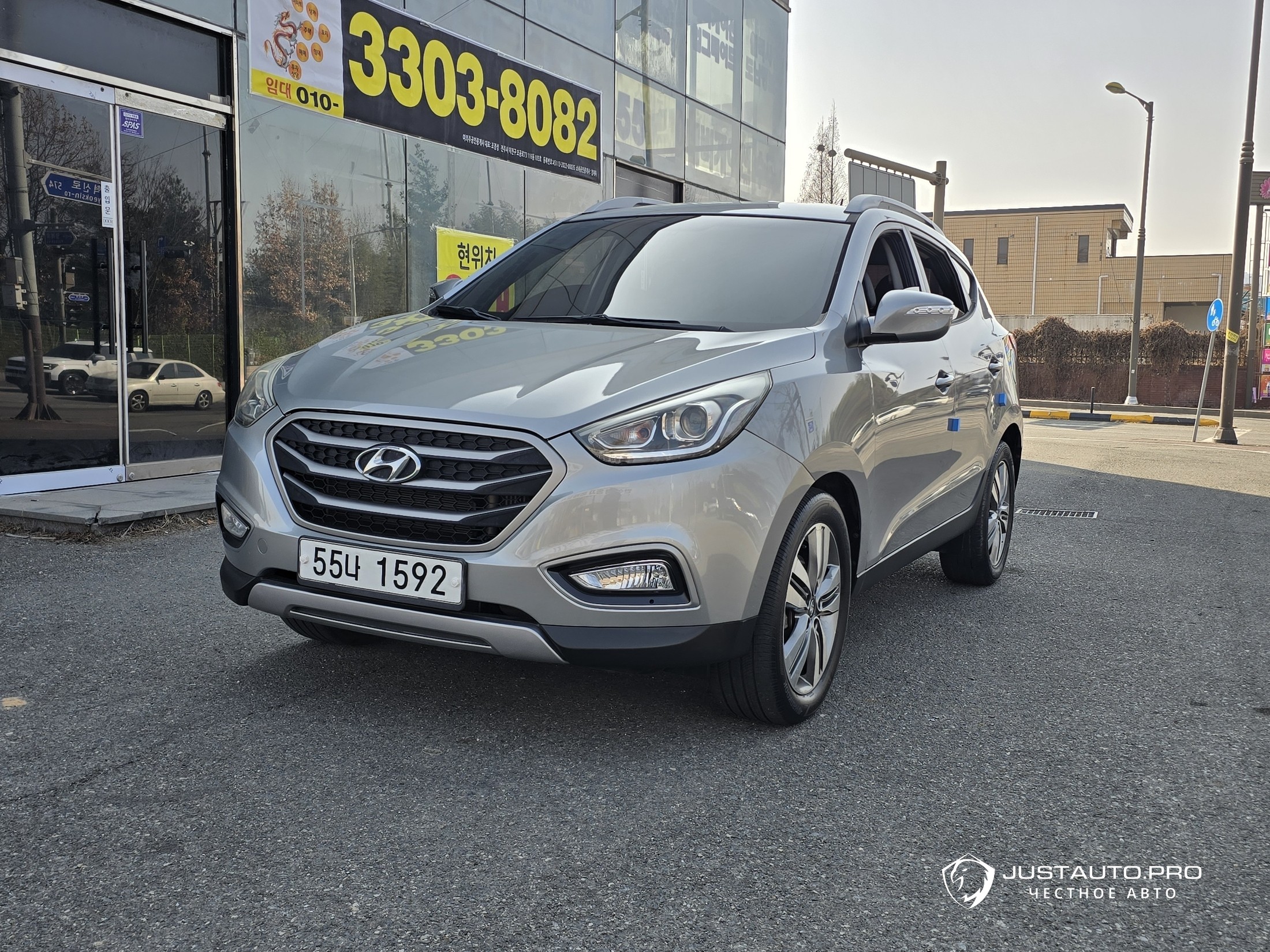 Автомобиль Hyundai Tucson