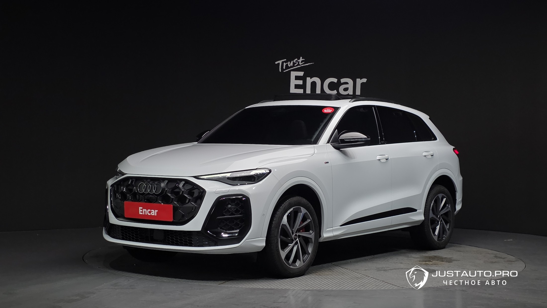 Автомобиль Audi Q5