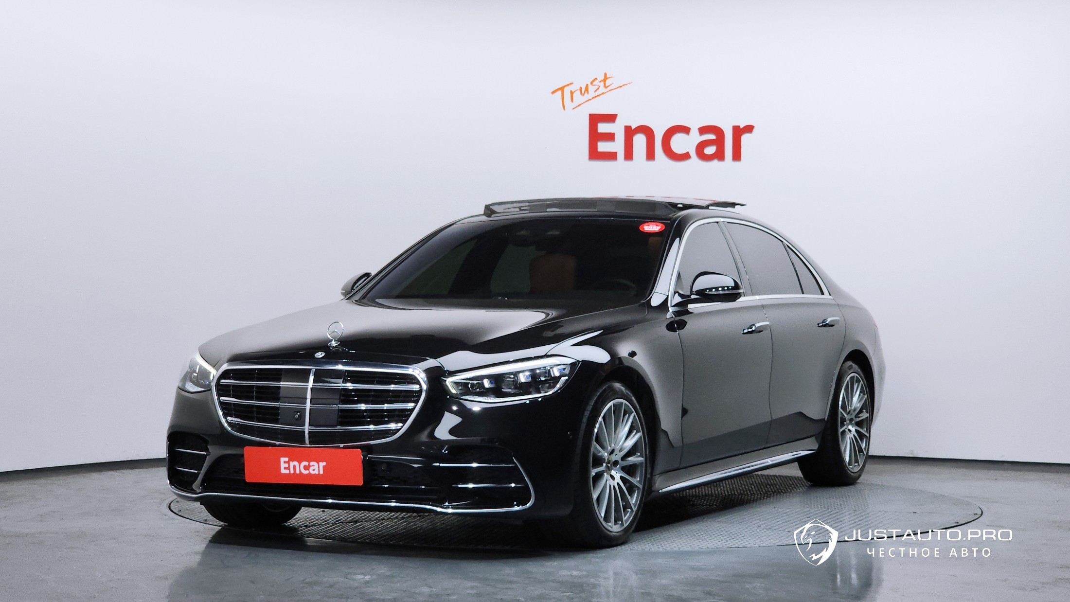 Автомобиль Mercedes-Benz S-Class