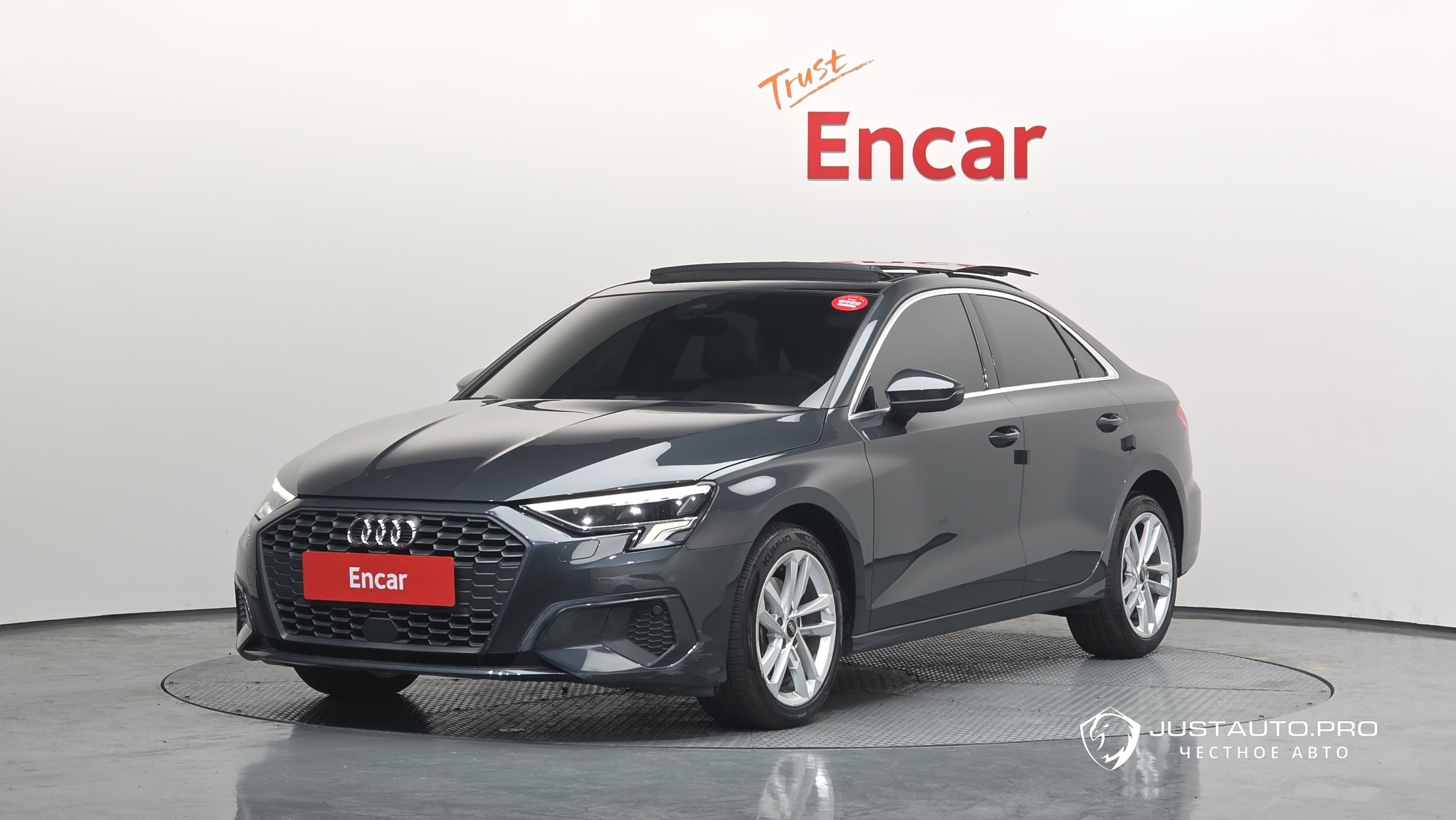 Автомобиль Audi A3