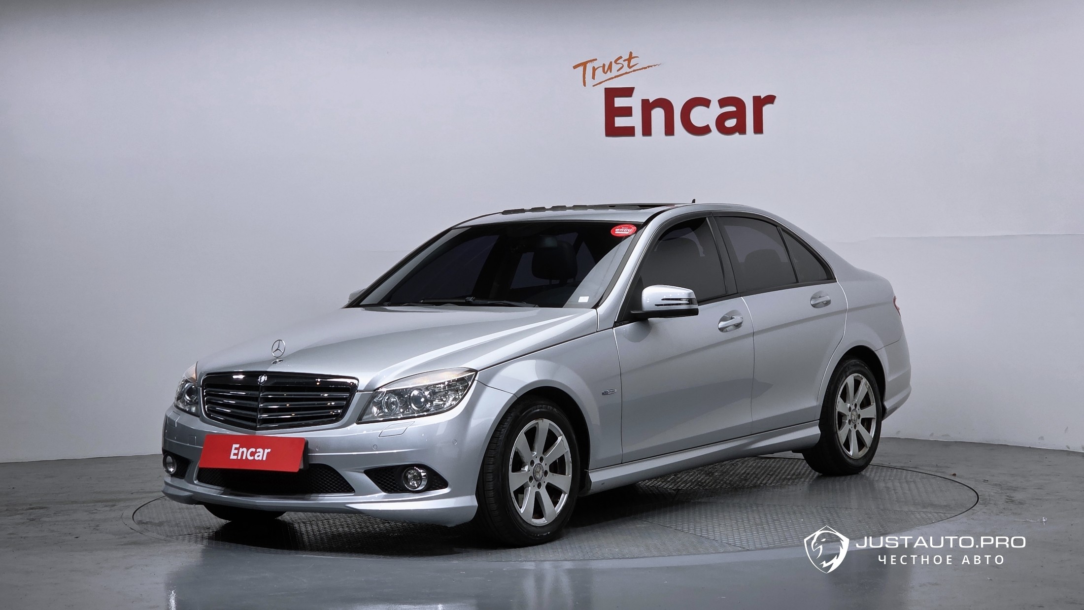 Автомобиль Mercedes-Benz C-Class