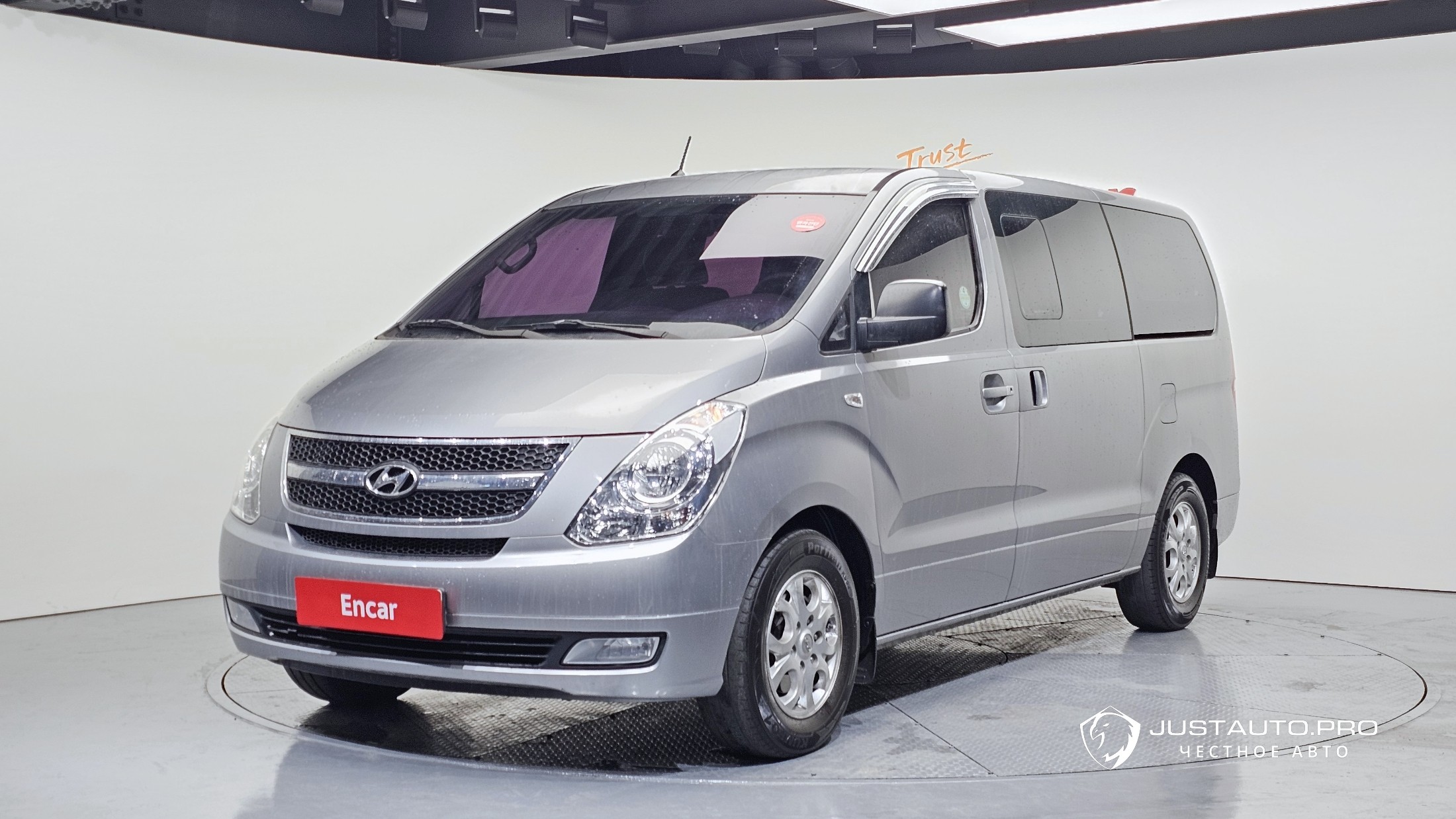 Автомобиль Hyundai Starex
