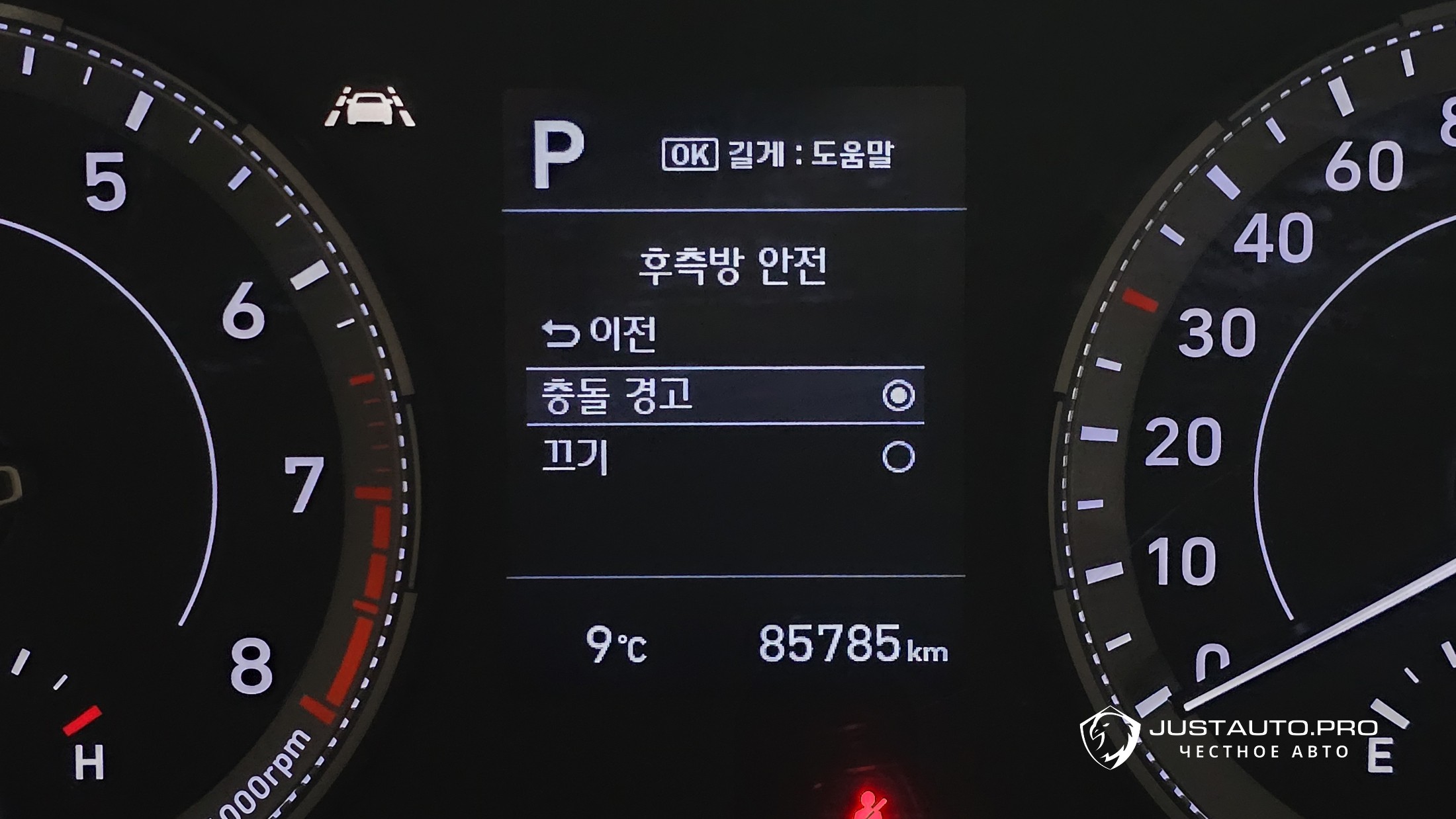 Фото 16