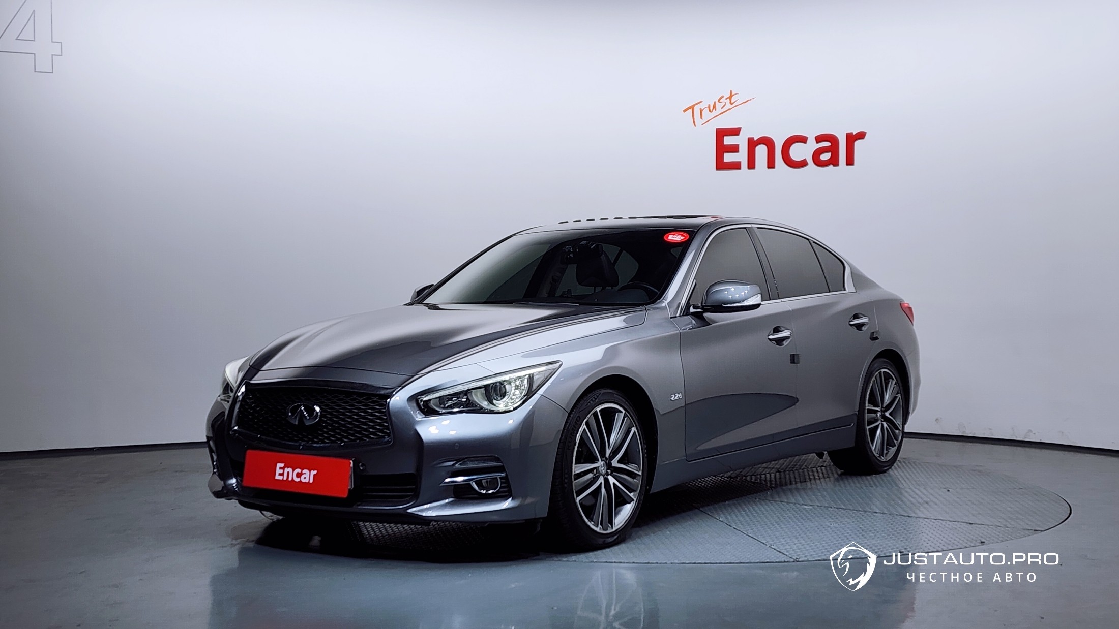 Автомобиль Infiniti Q50