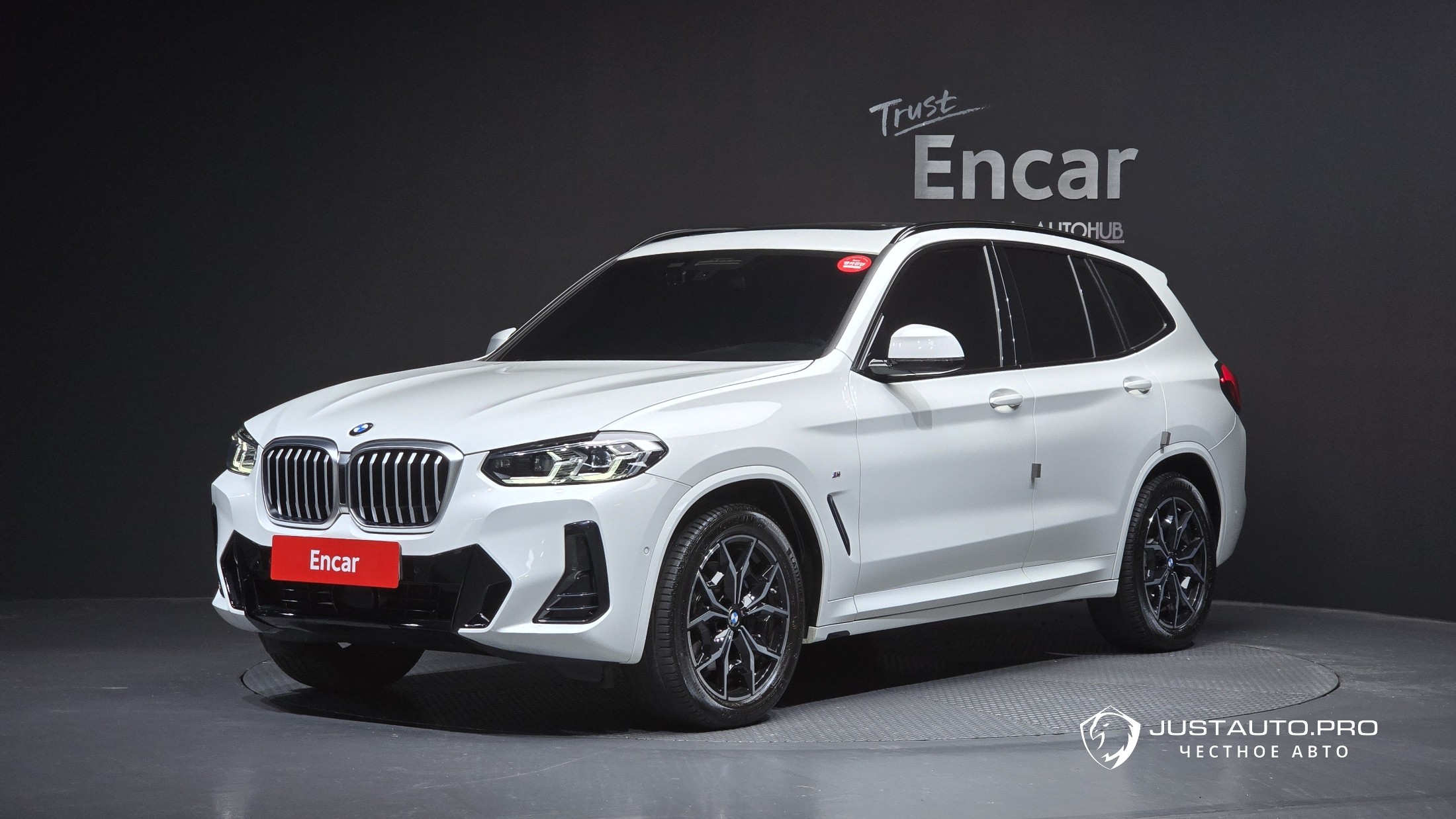 Автомобиль BMW X3