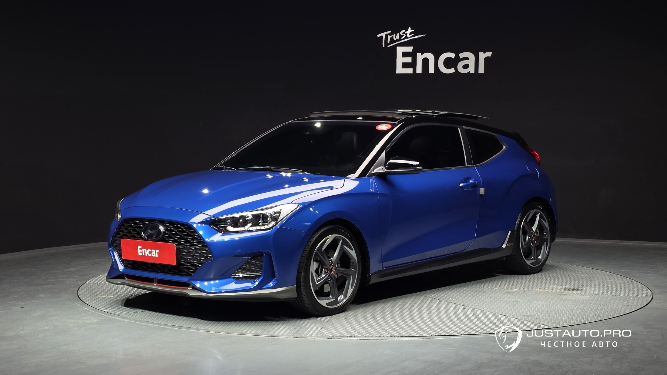 Автомобиль Hyundai Veloster