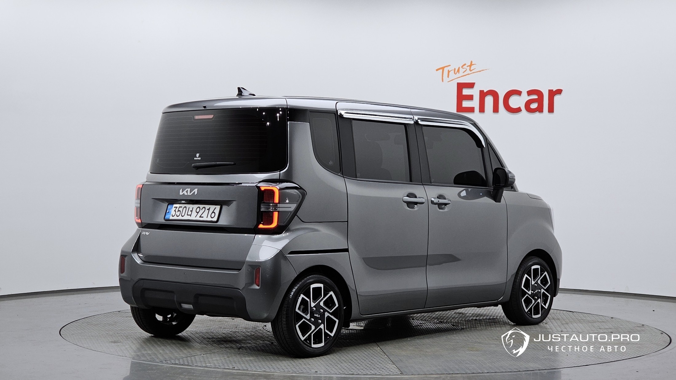 Автомобиль Kia RAY