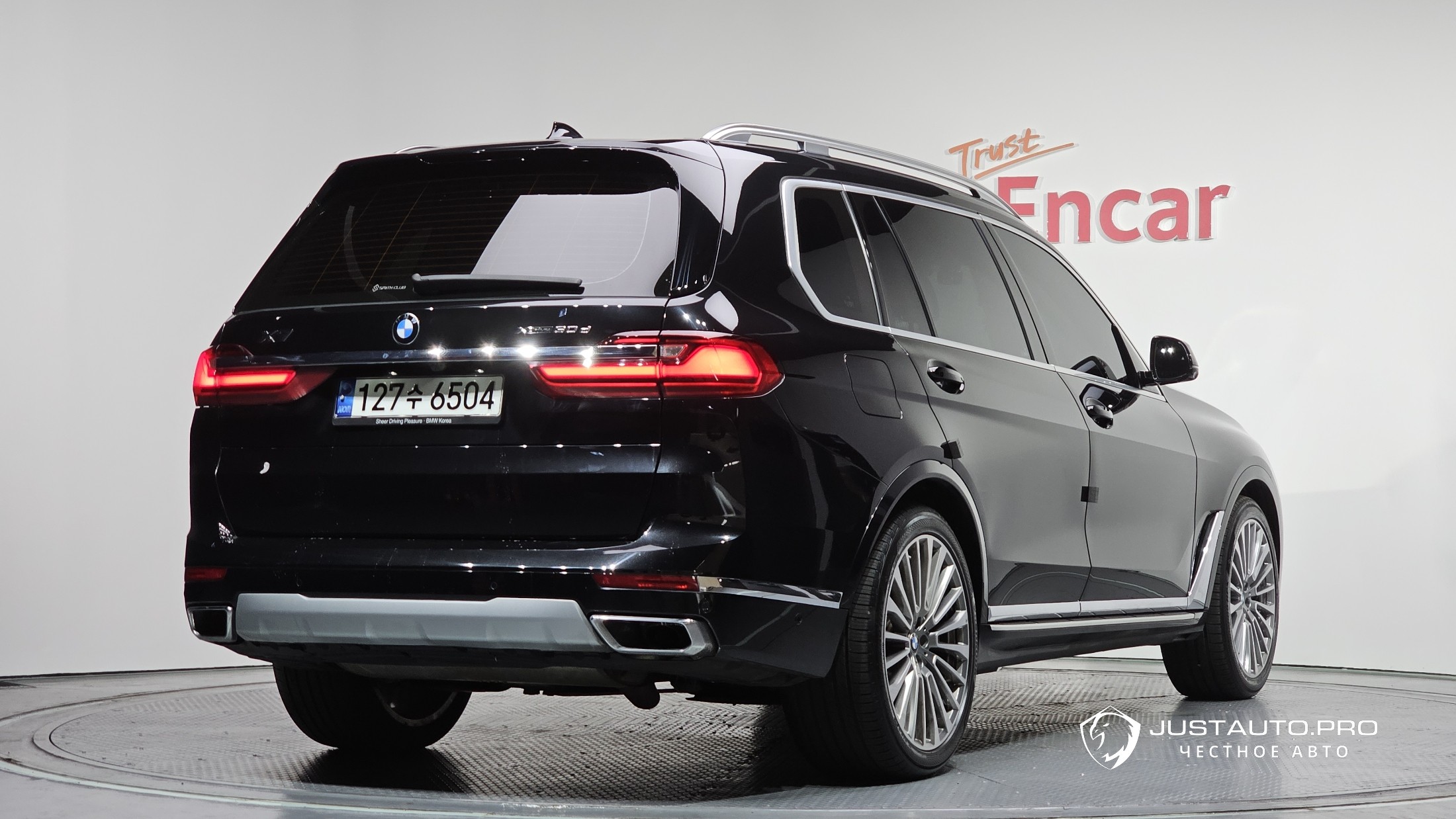 Автомобиль BMW X7