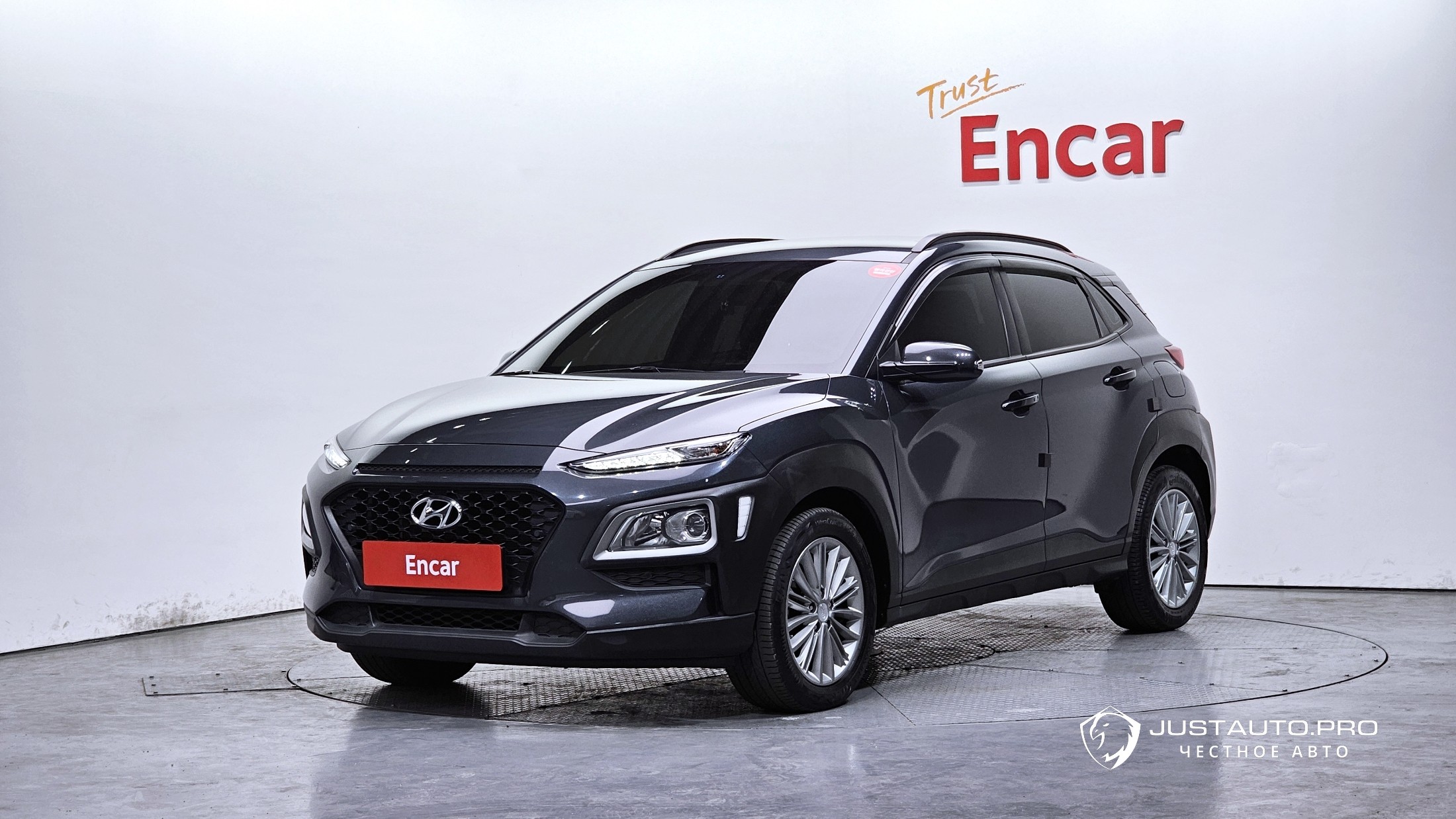 Автомобиль Hyundai Kona