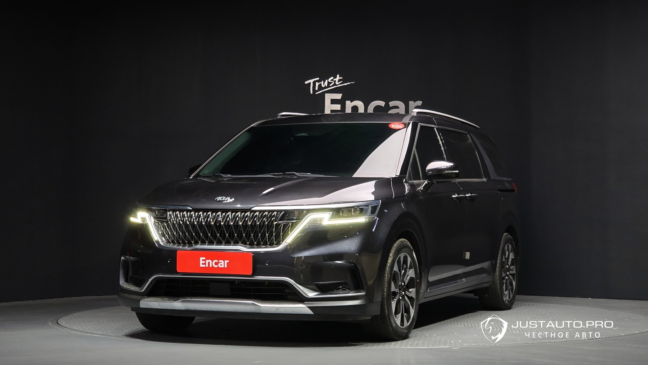 Автомобиль Kia Canival