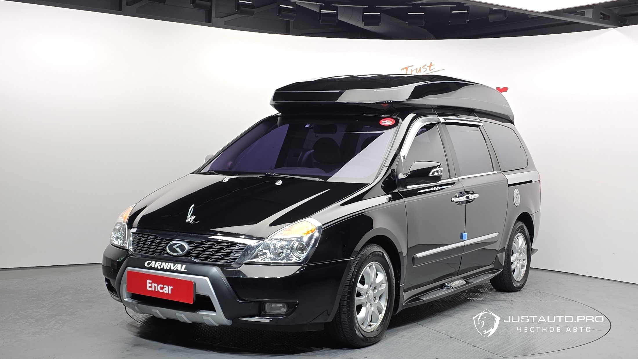 Автомобиль Kia Canival