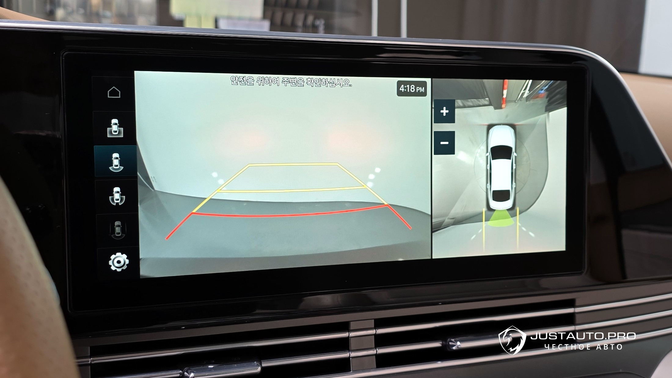 Фото 14