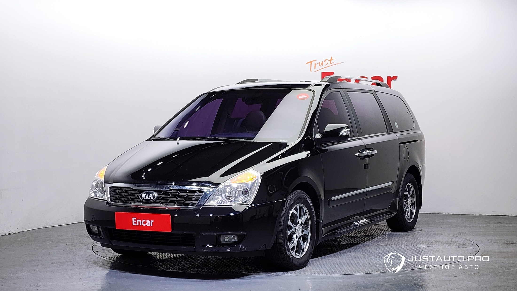 Автомобиль Kia Canival