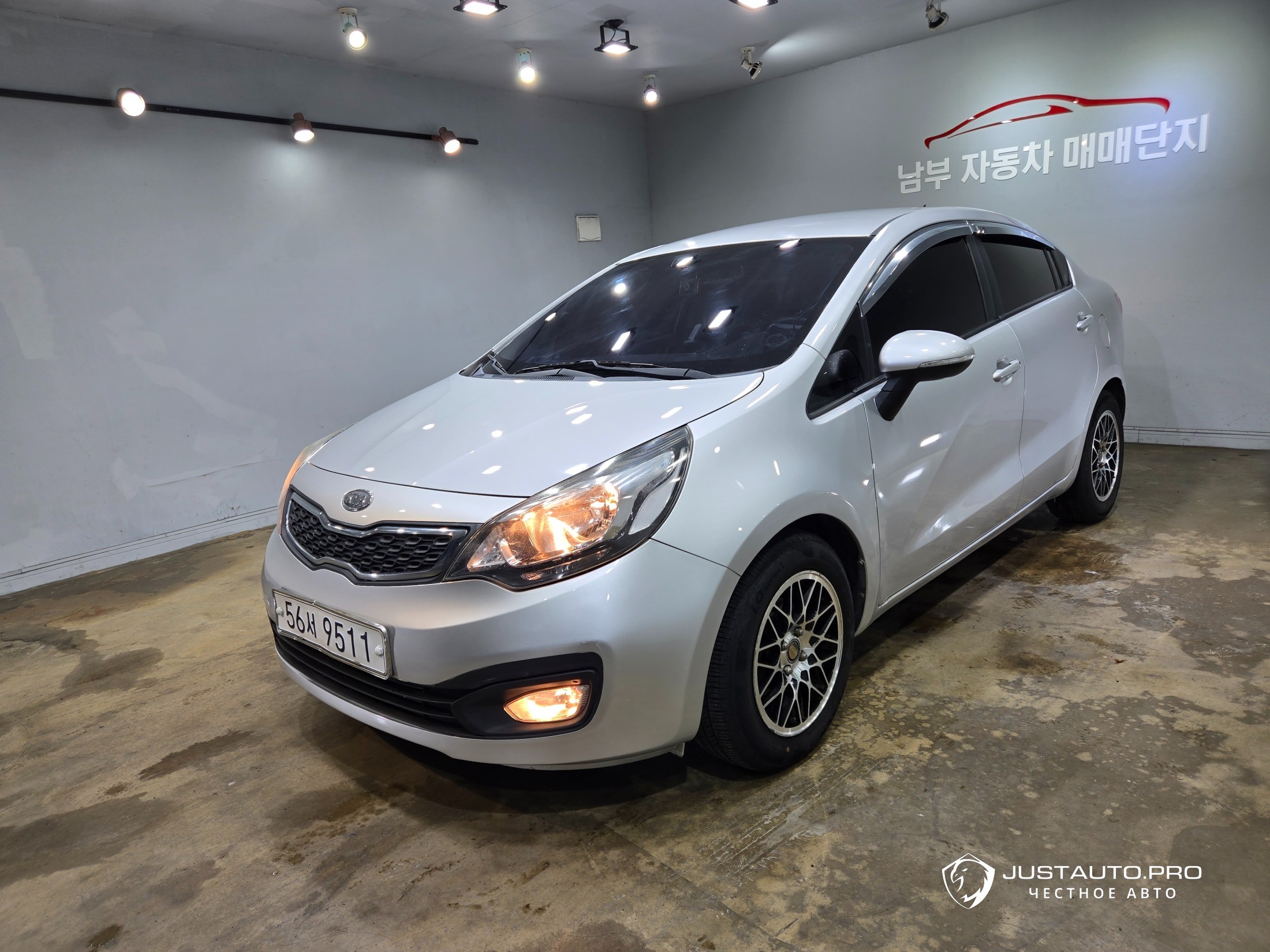 Автомобиль Kia pride