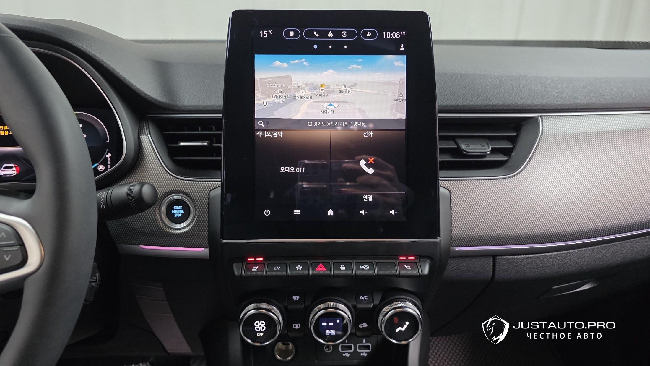 Фото 14