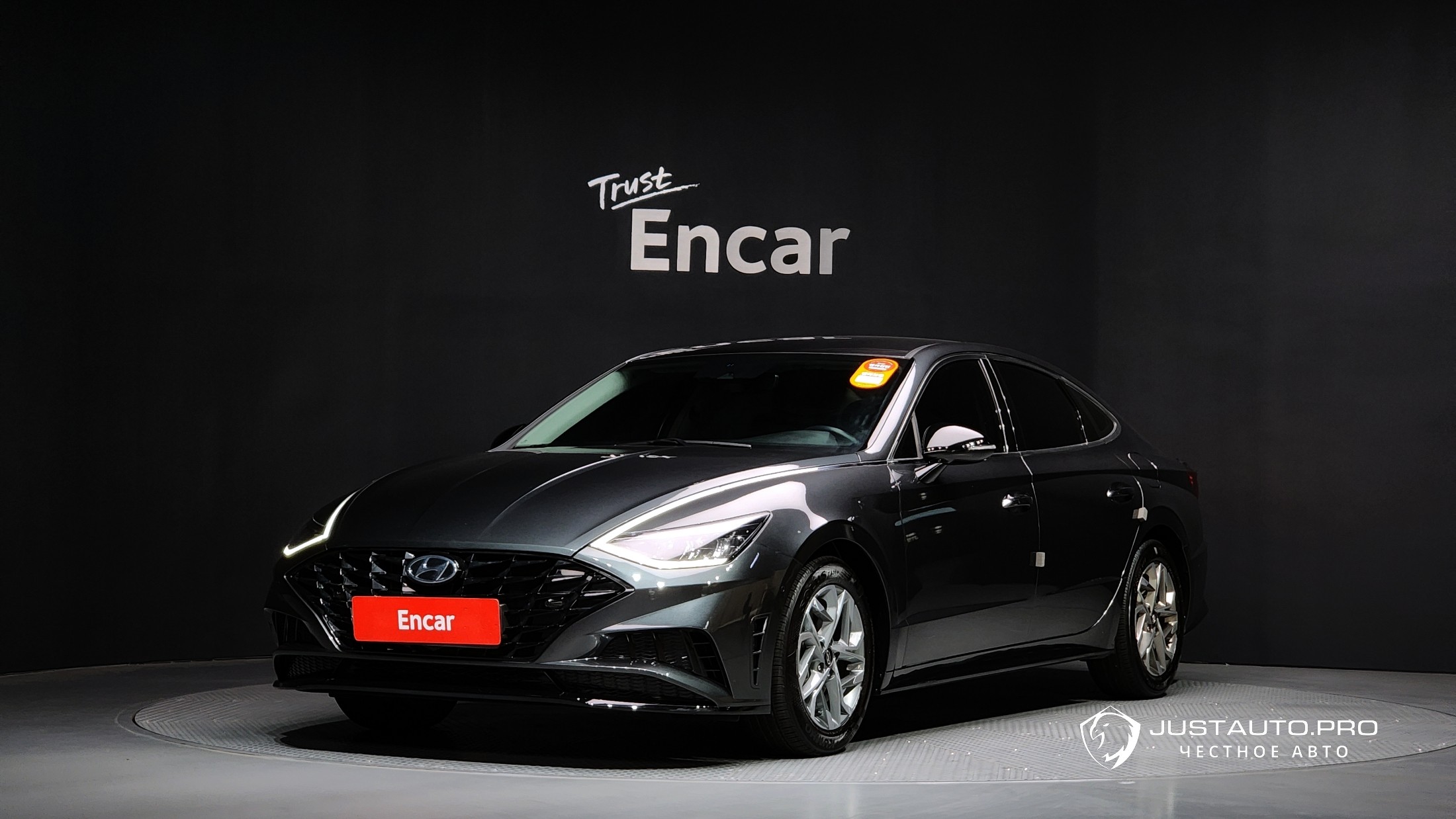 Автомобиль Hyundai Sonata