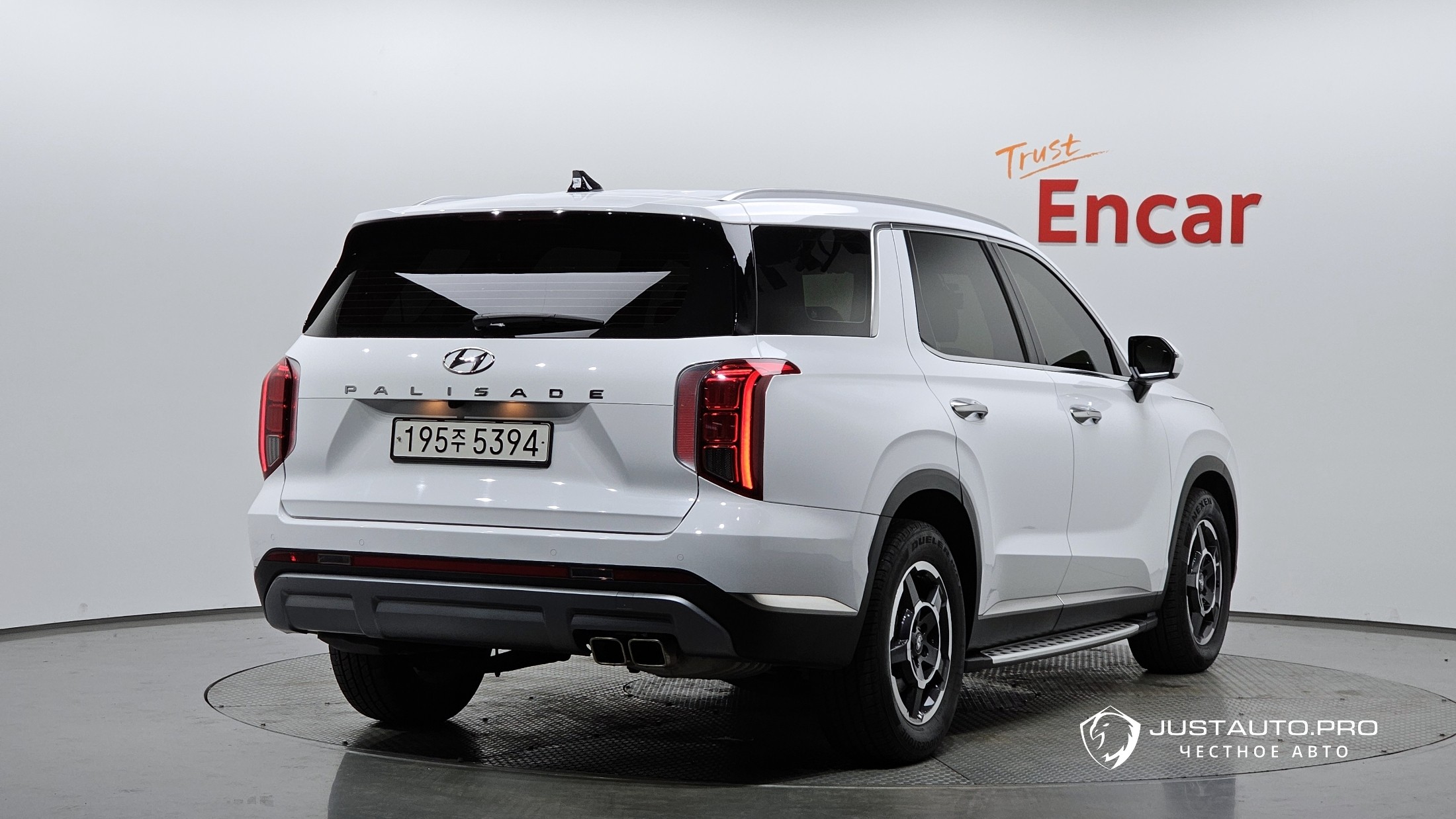 Автомобиль Hyundai Palisade