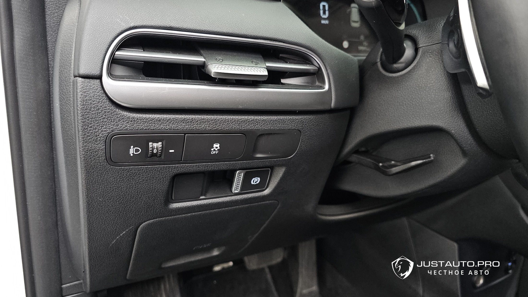 Фото 16