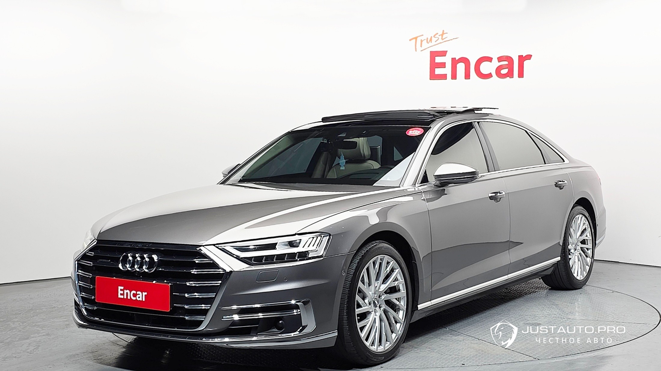 Автомобиль Audi A8