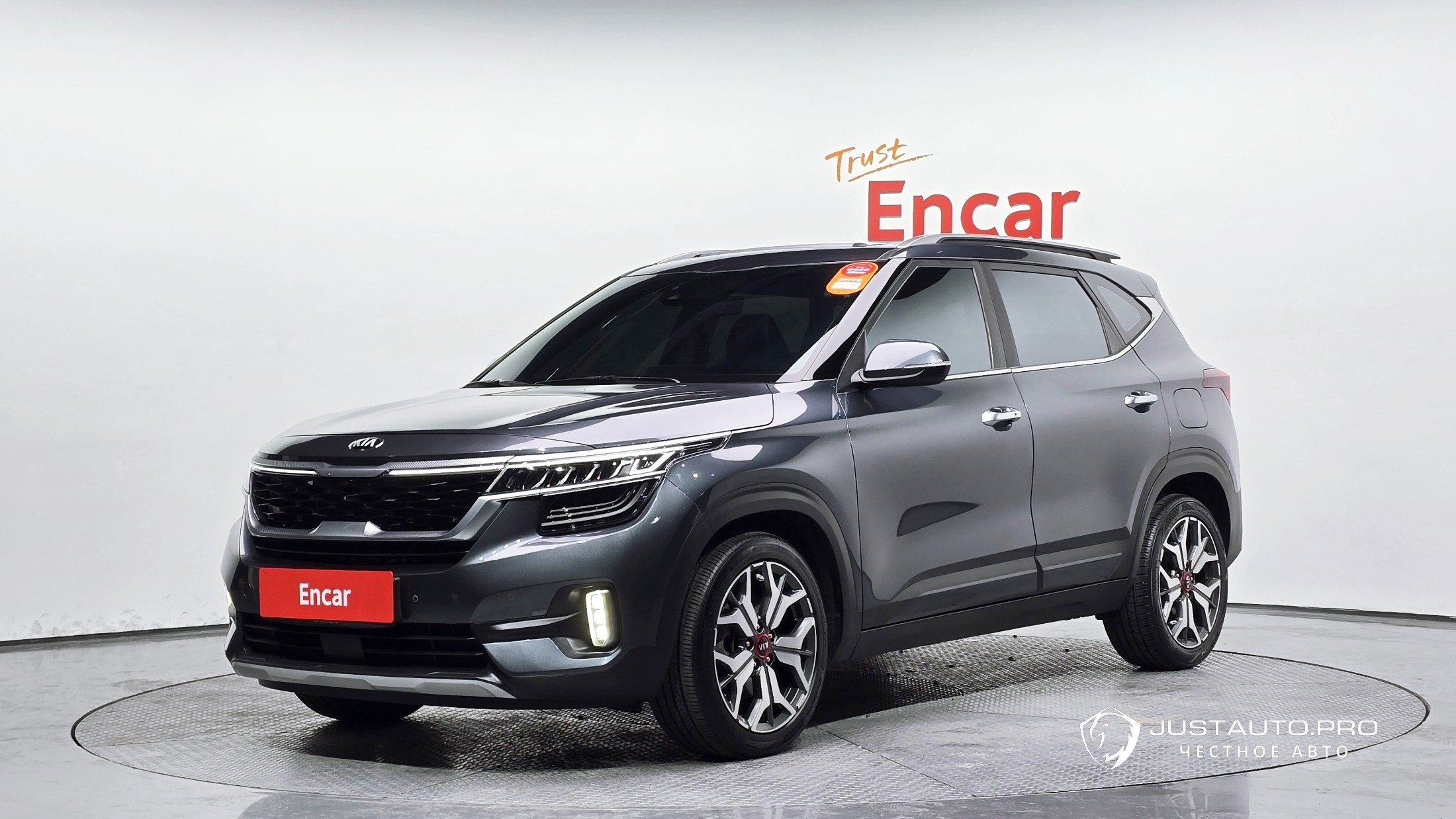 Автомобиль Kia Seltos
