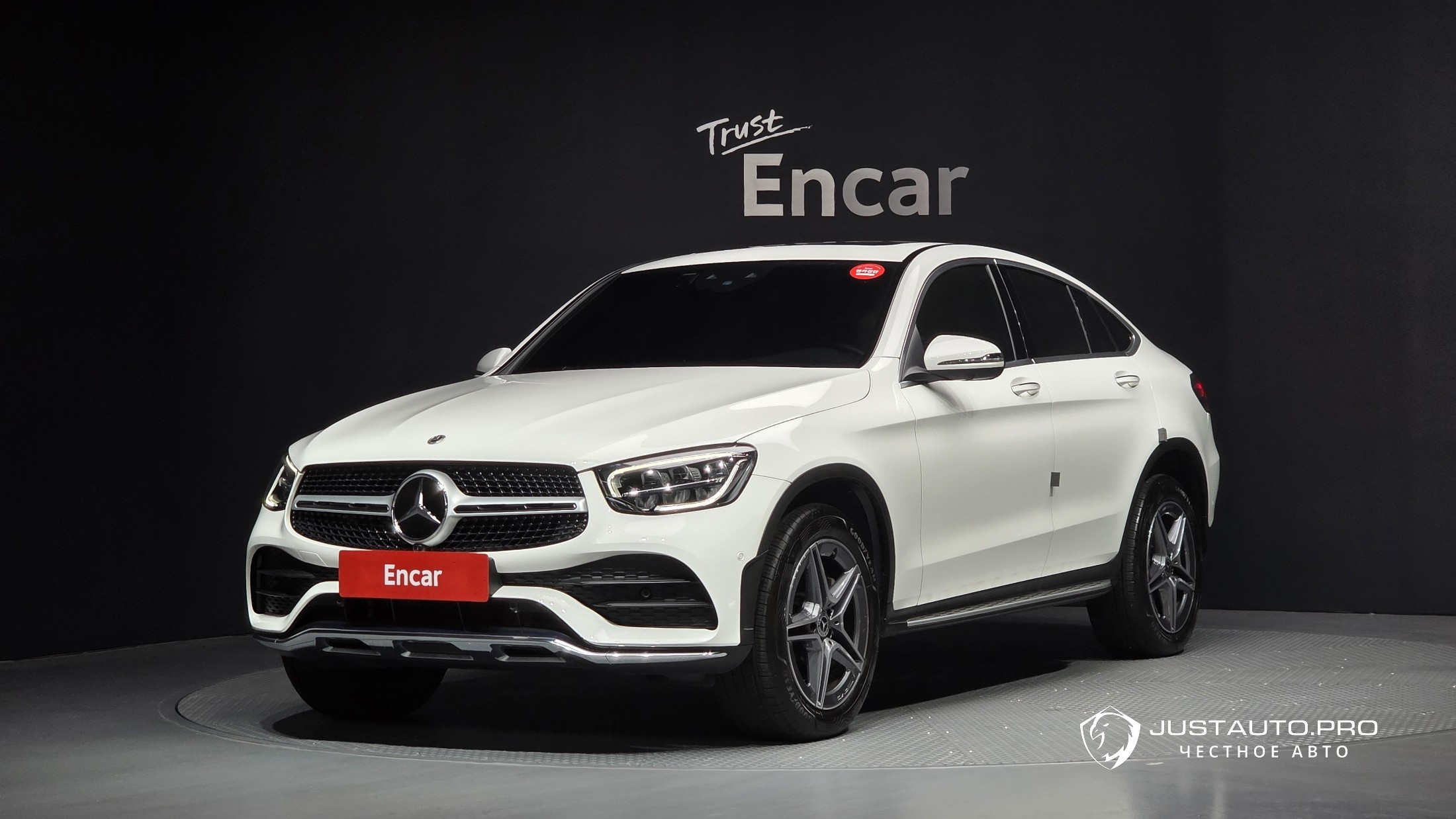 Автомобиль Mercedes-Benz GLC-Class
