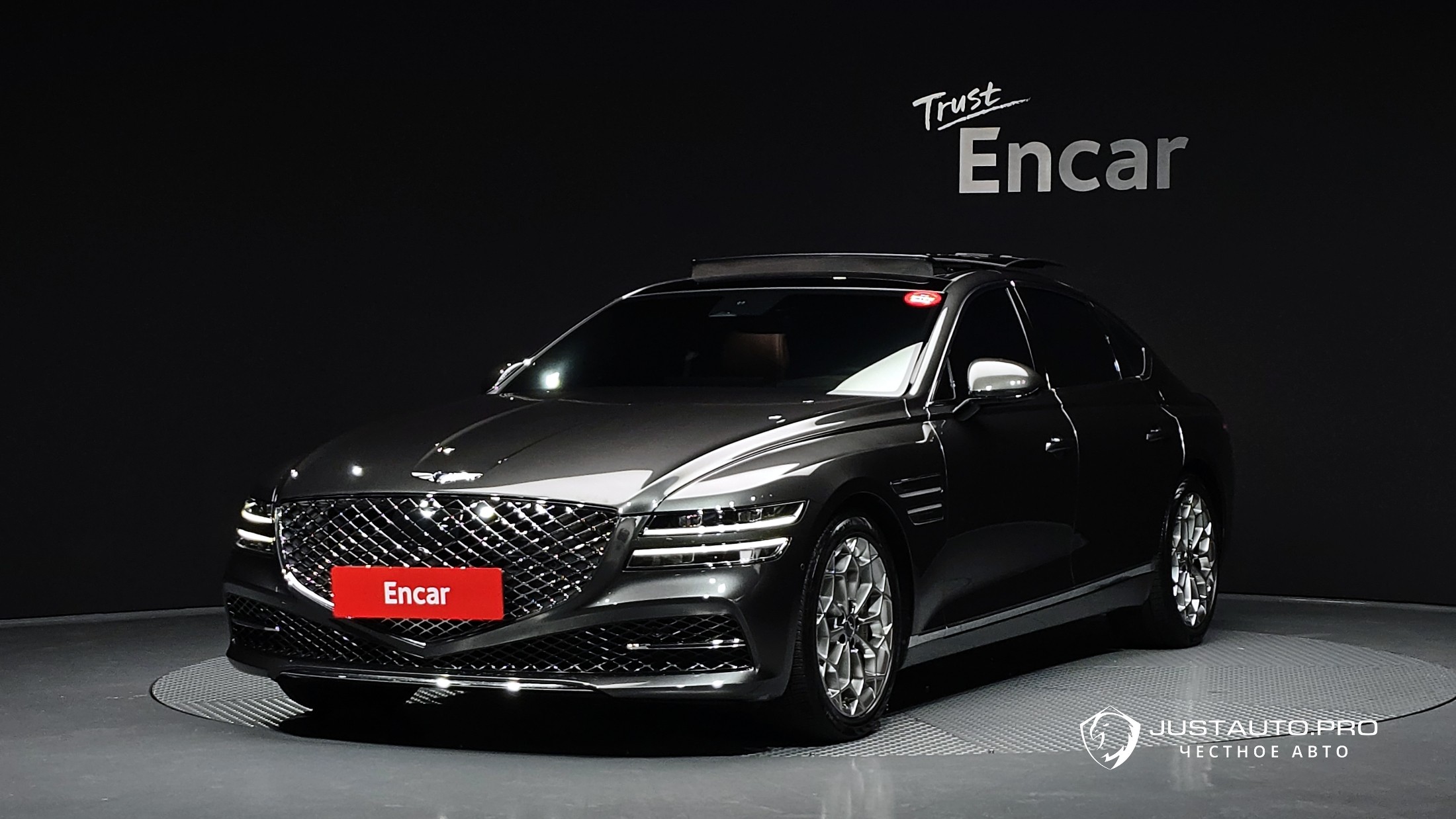 Автомобиль Genesis G80