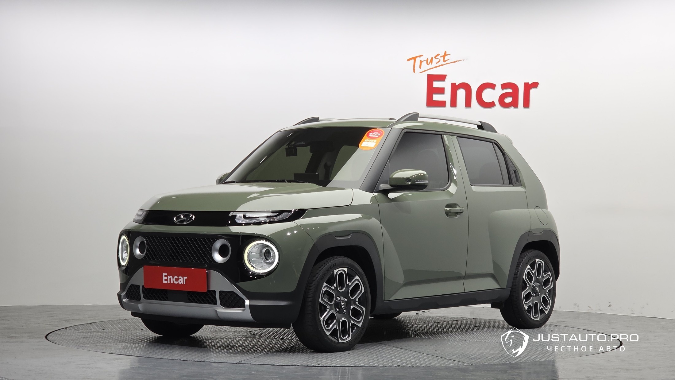 Автомобиль Hyundai Casper