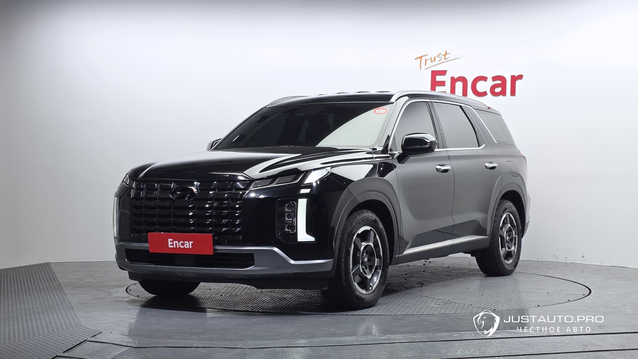 Автомобиль Hyundai Palisade