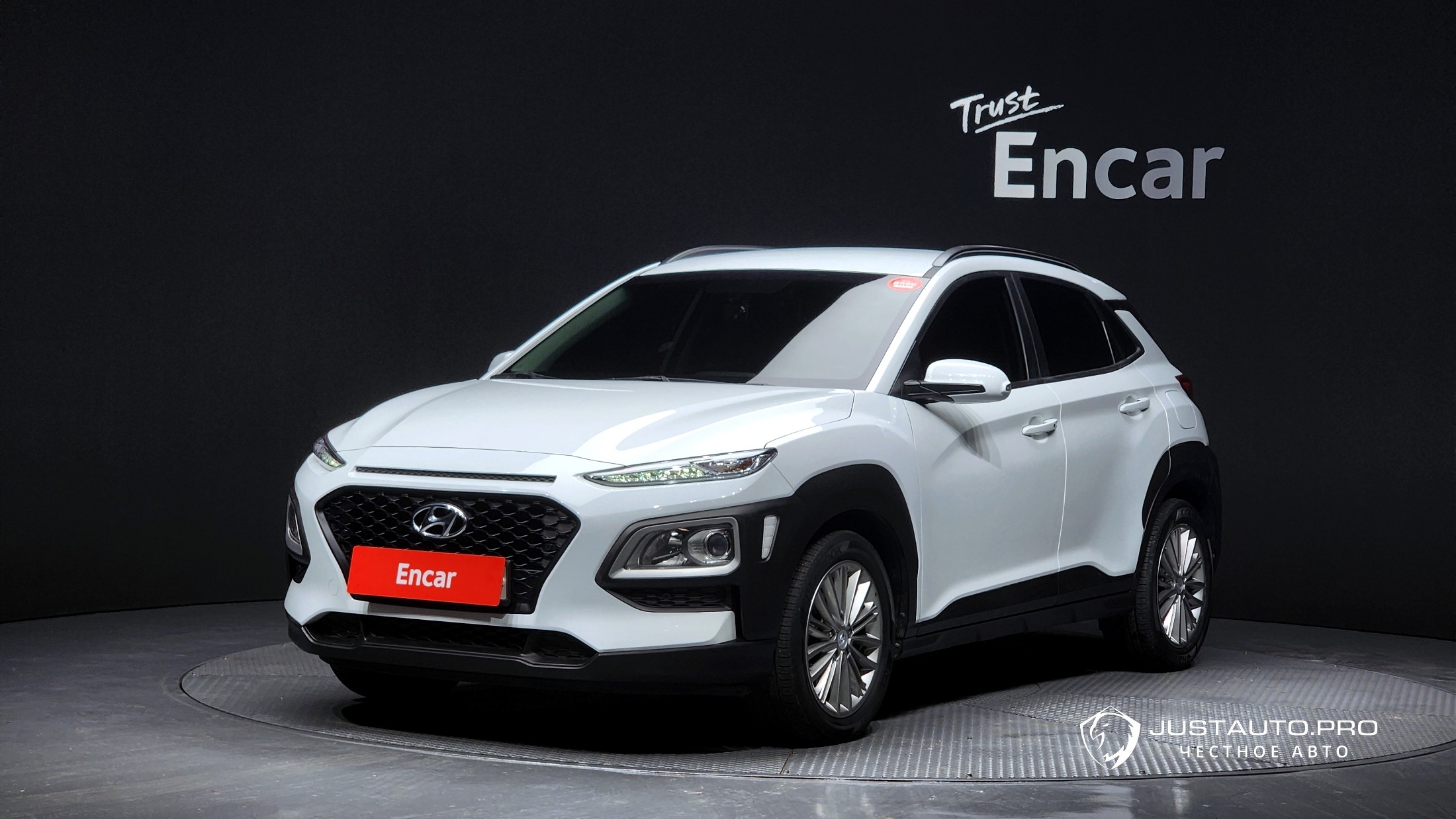 Автомобиль Hyundai Kona