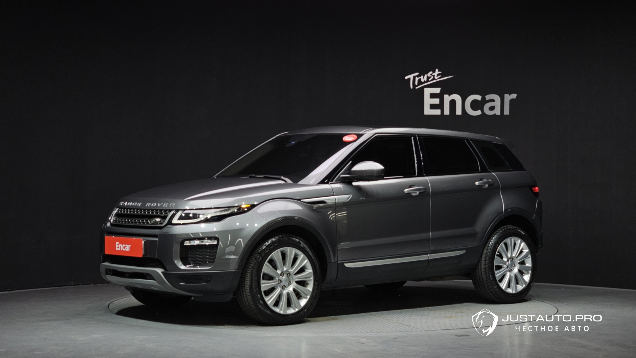 Автомобиль Land Rover Range Rover Evoque