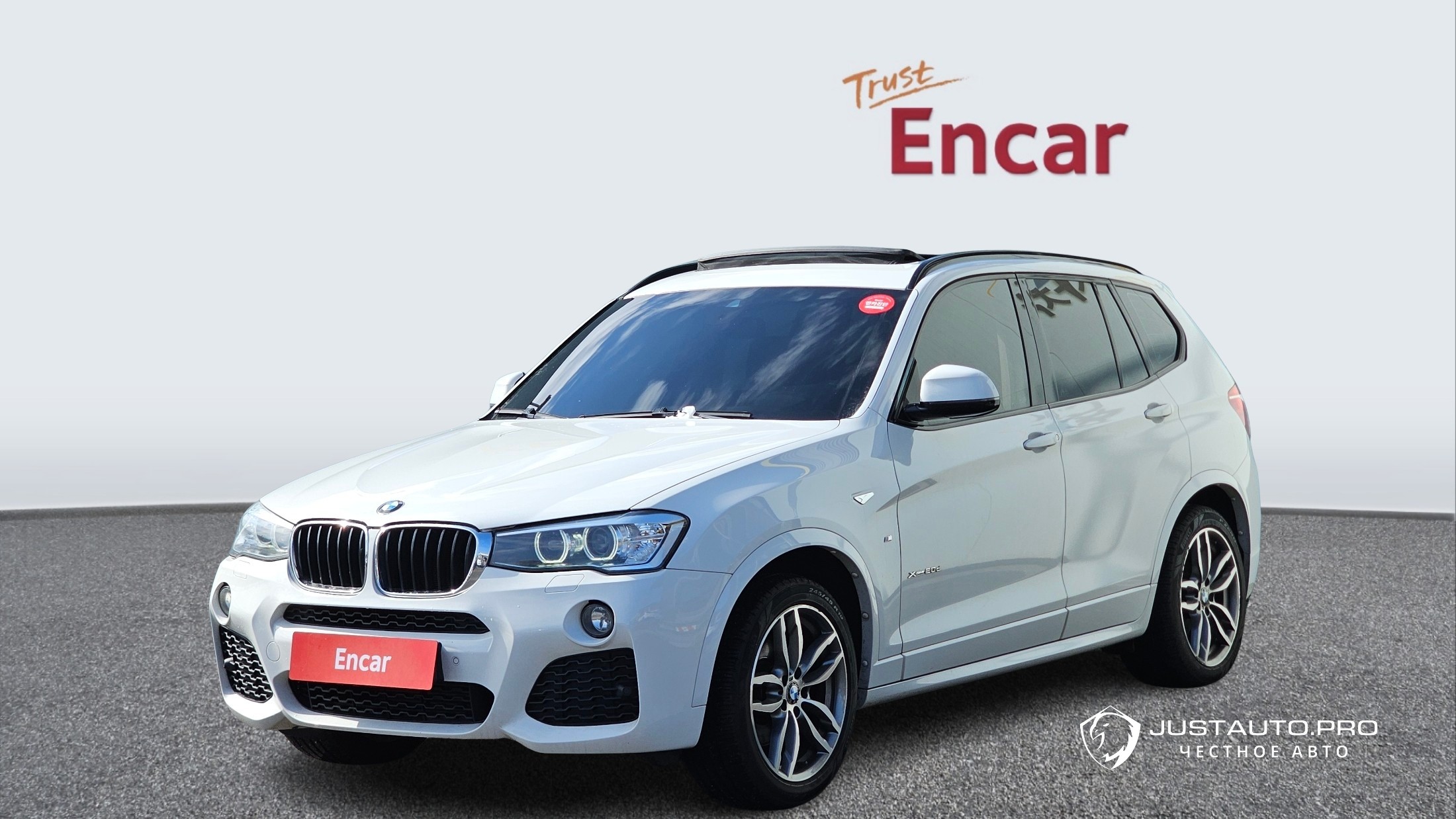 Автомобиль BMW X3
