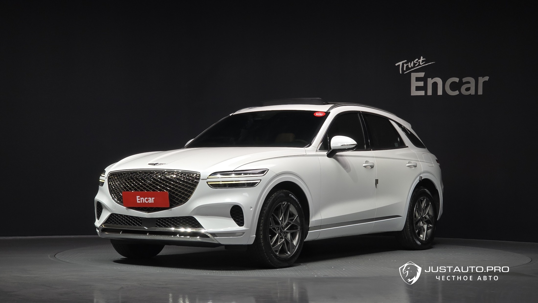 Автомобиль Genesis GV70