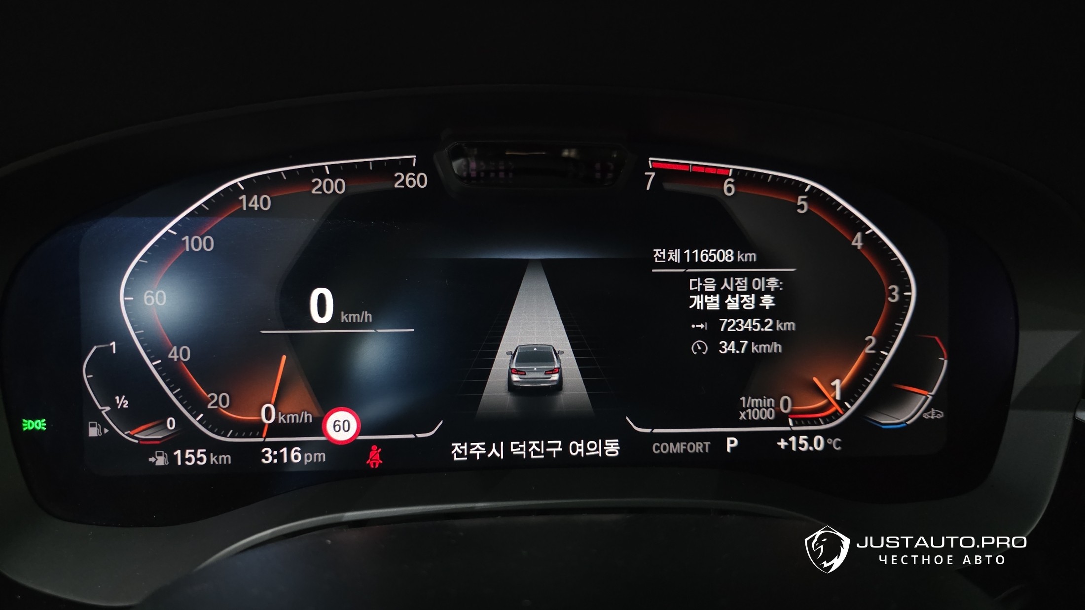 Фото 8