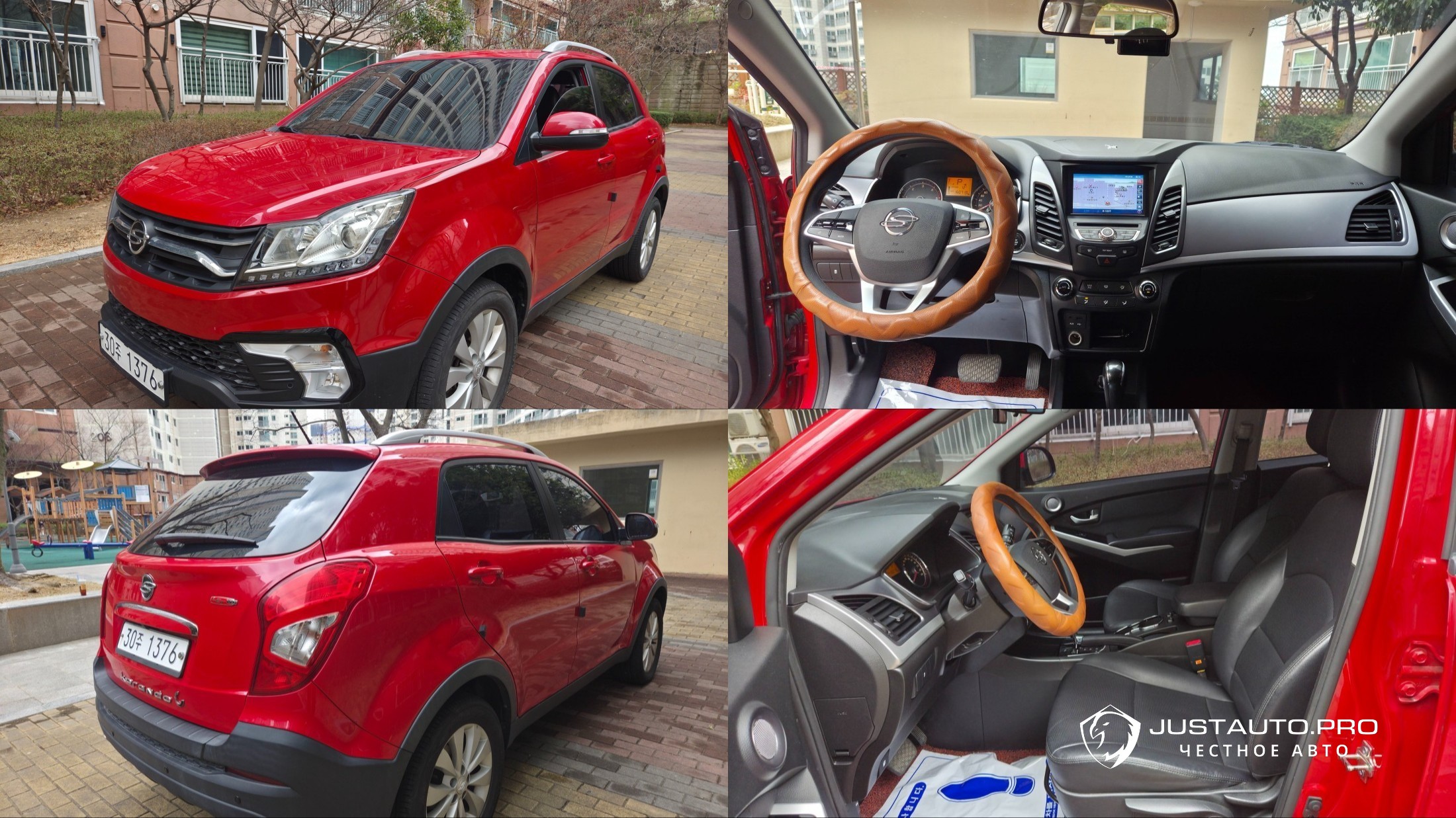 Автомобиль KG_Mobility_Ssangyong KORANDO