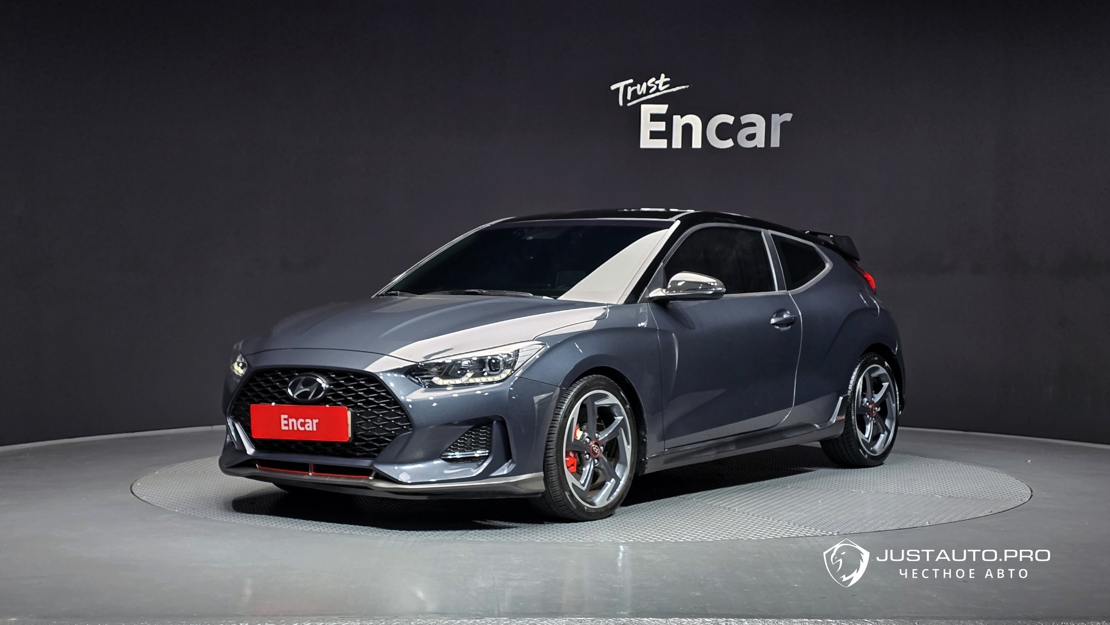 Автомобиль Hyundai Veloster