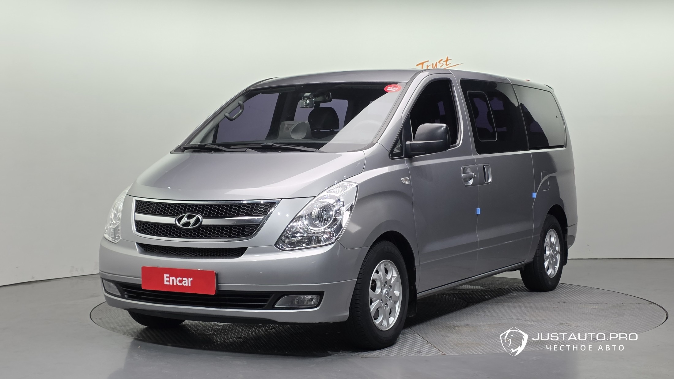 Автомобиль Hyundai Starex