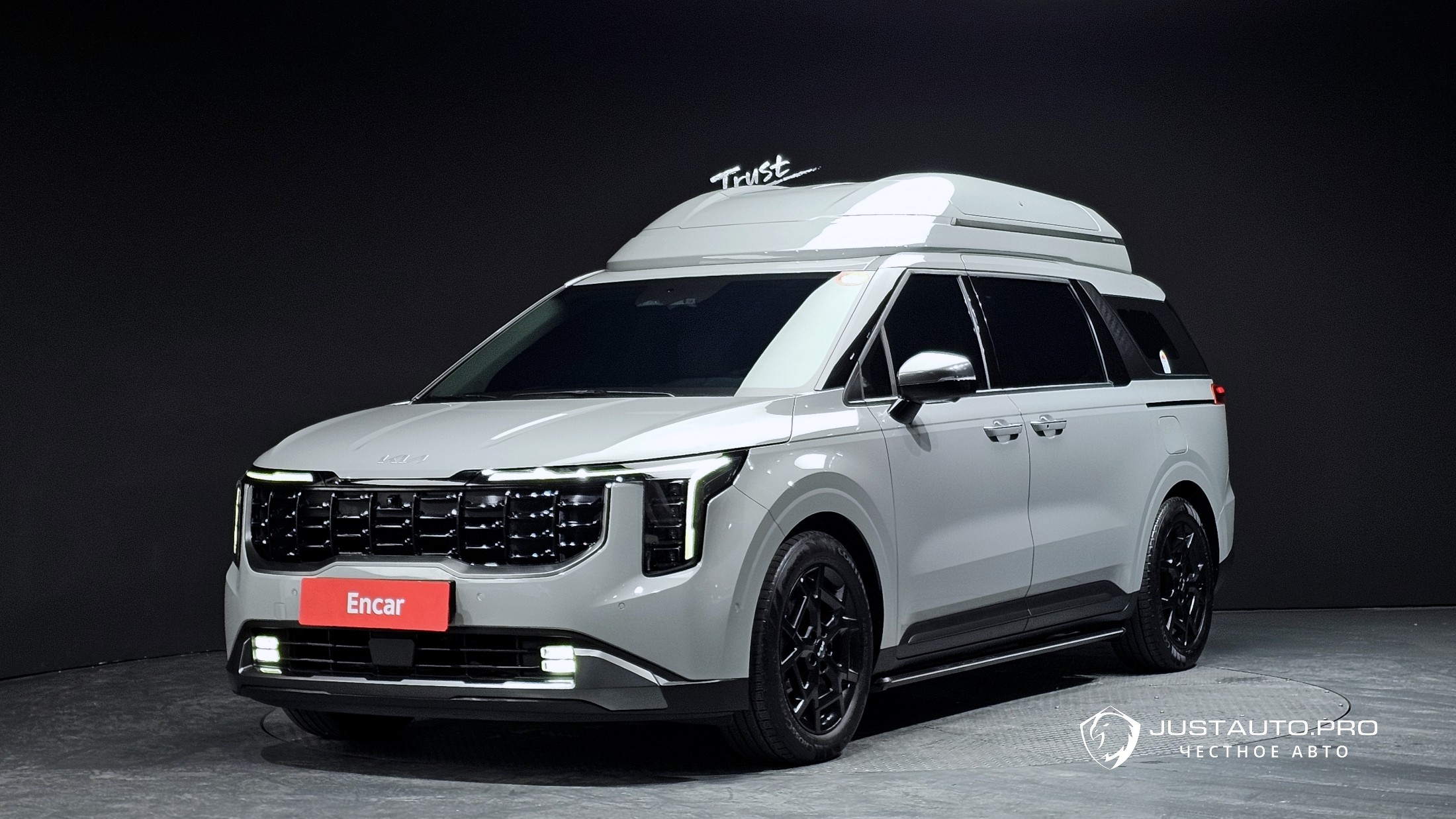 Автомобиль Kia Canival