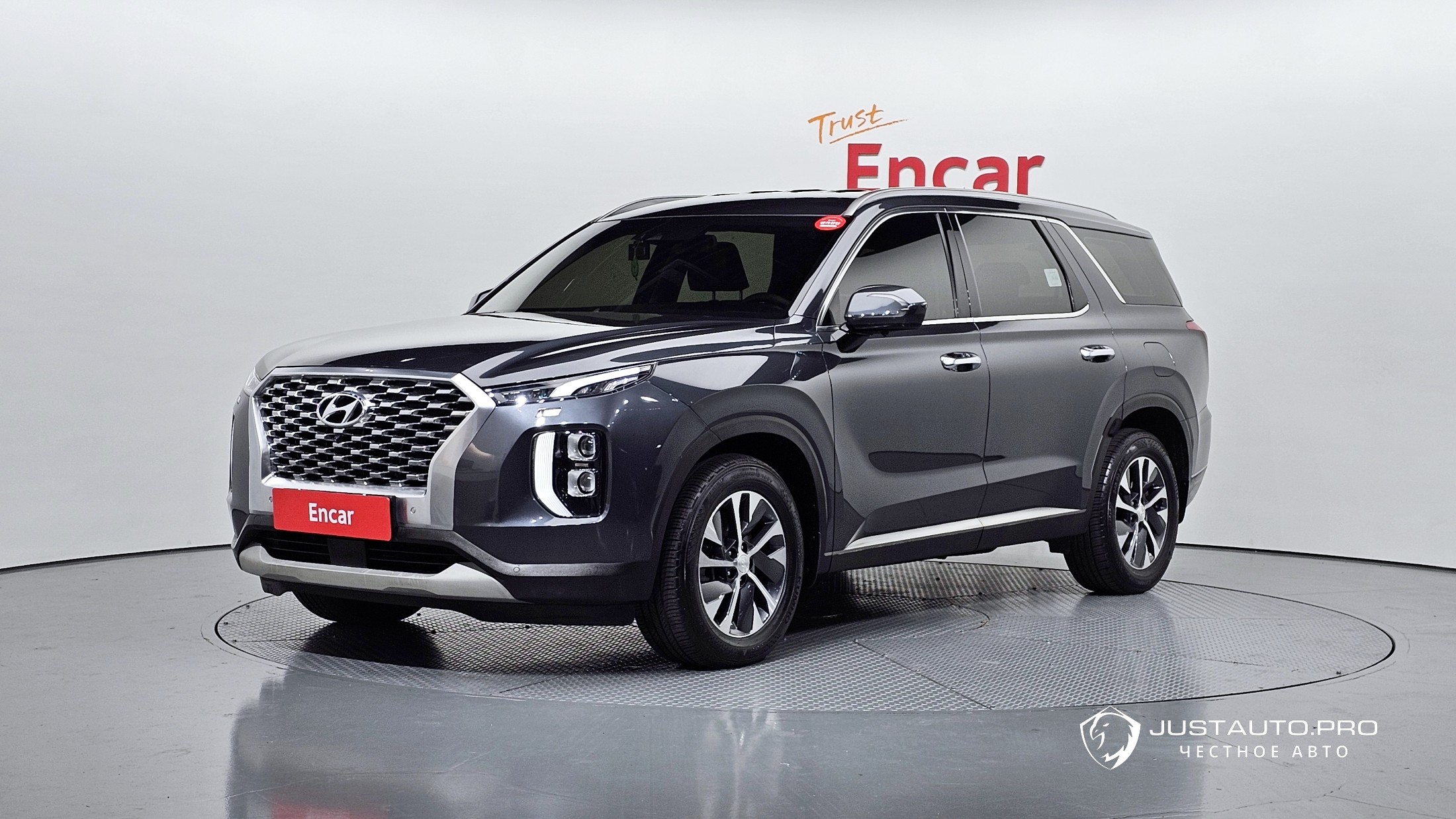 Автомобиль Hyundai Palisade