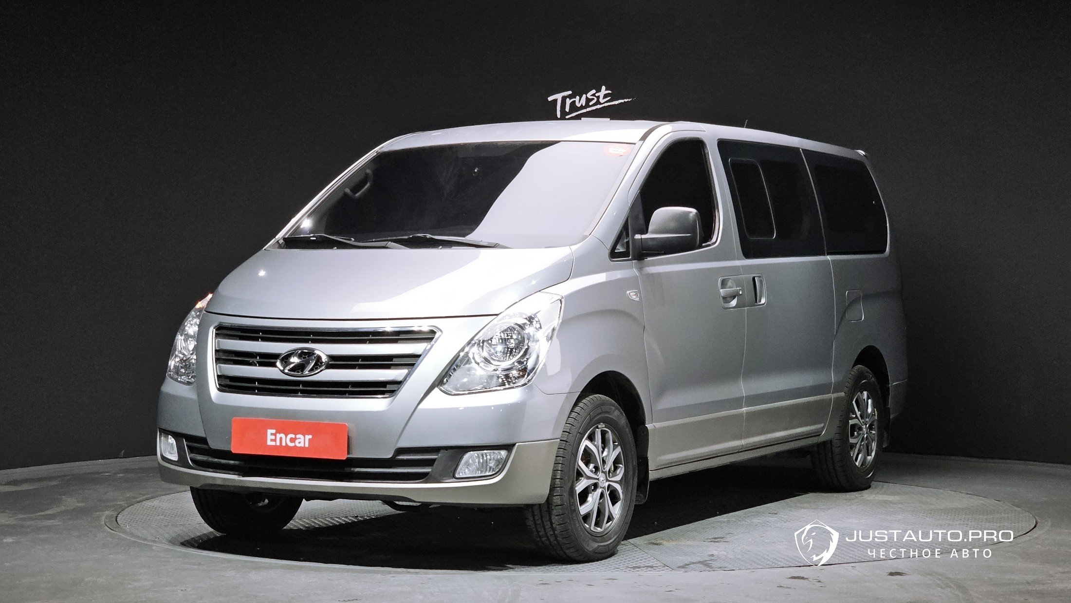 Автомобиль Hyundai Starex