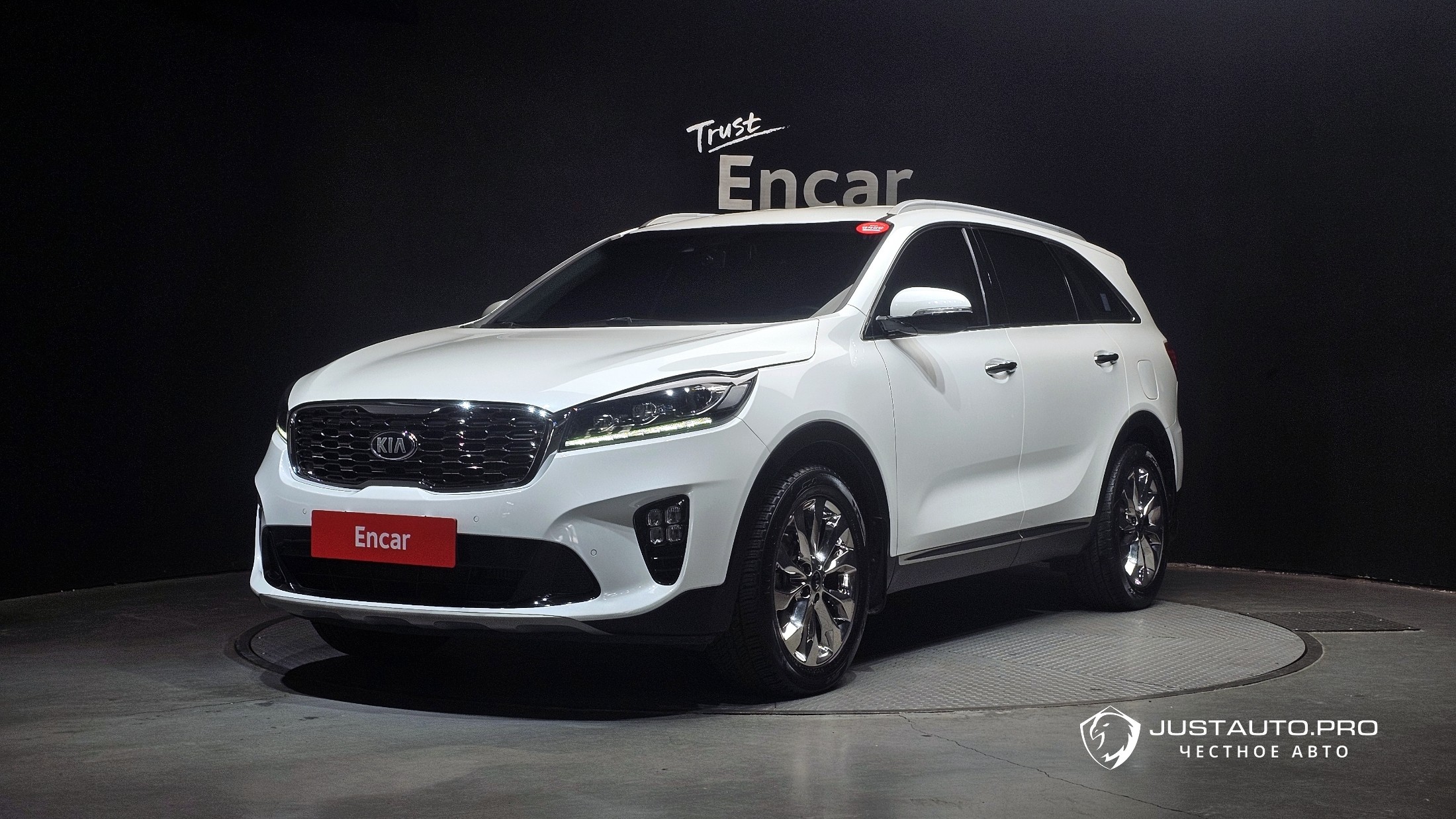 Автомобиль Kia Sorento